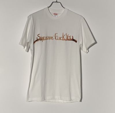 Supreme Fuck You Tee "White"
