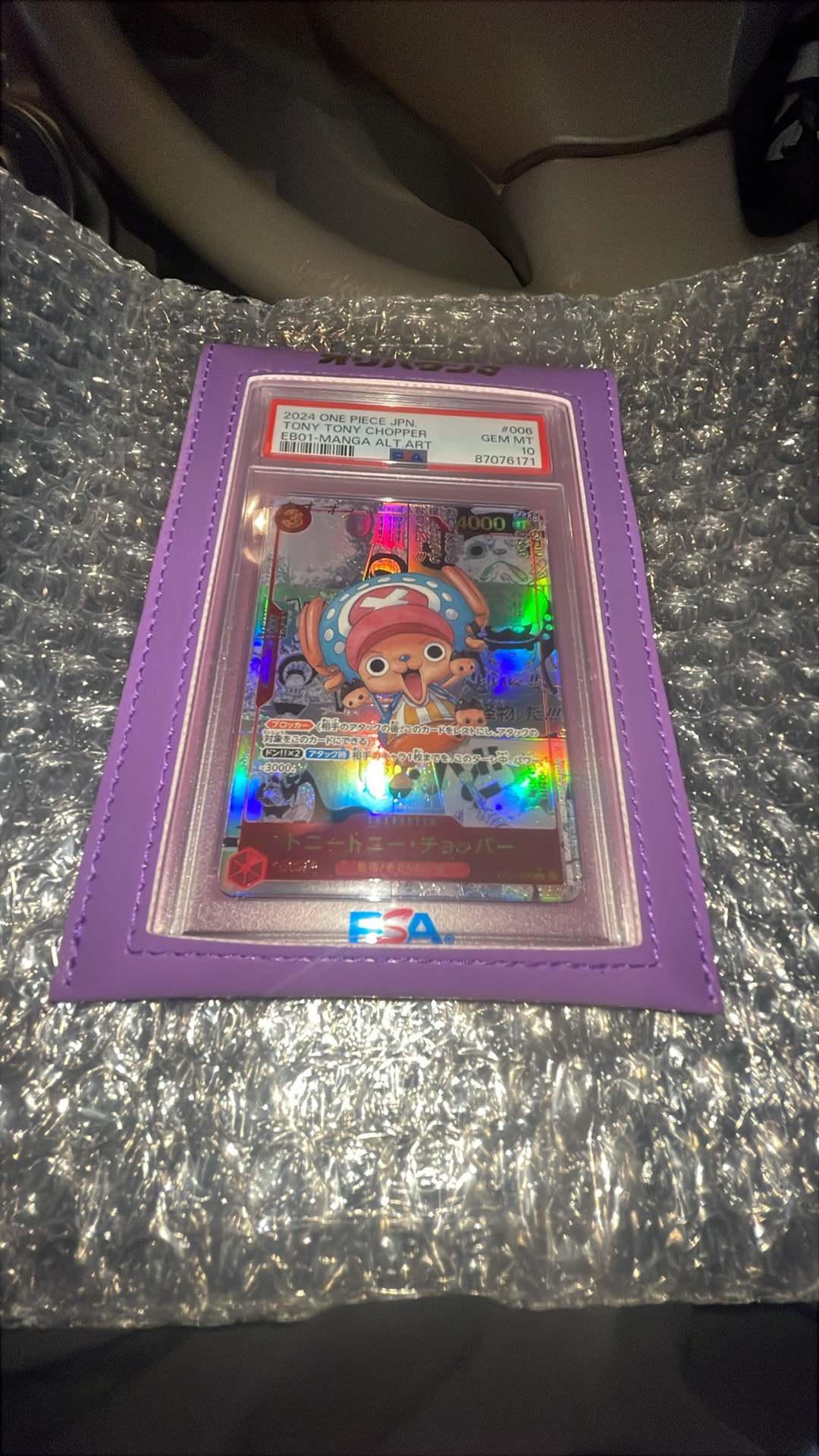 PSA10】トニートニー・チョッパー SR-SP (コミパラ) :カウンター +1000