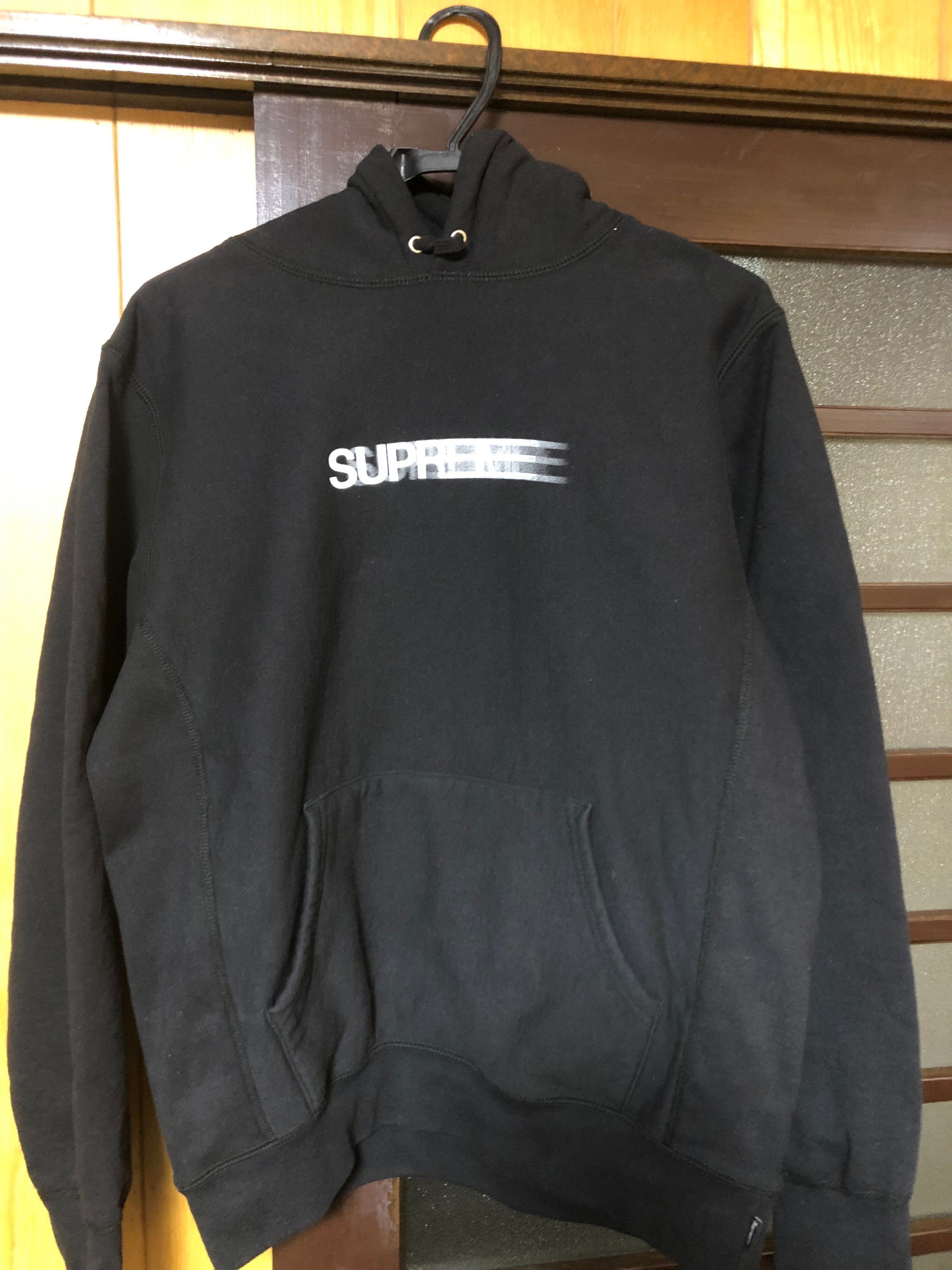 Supreme Motion Logo Hooded Sweatshirt "Black" (20SS)