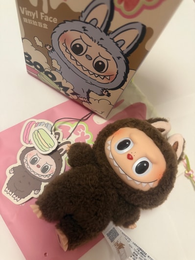 POP MART THE MONSTERS (LABUBU) Exciting Macaron Plush Series CHESTNUT COCOA (Secret)