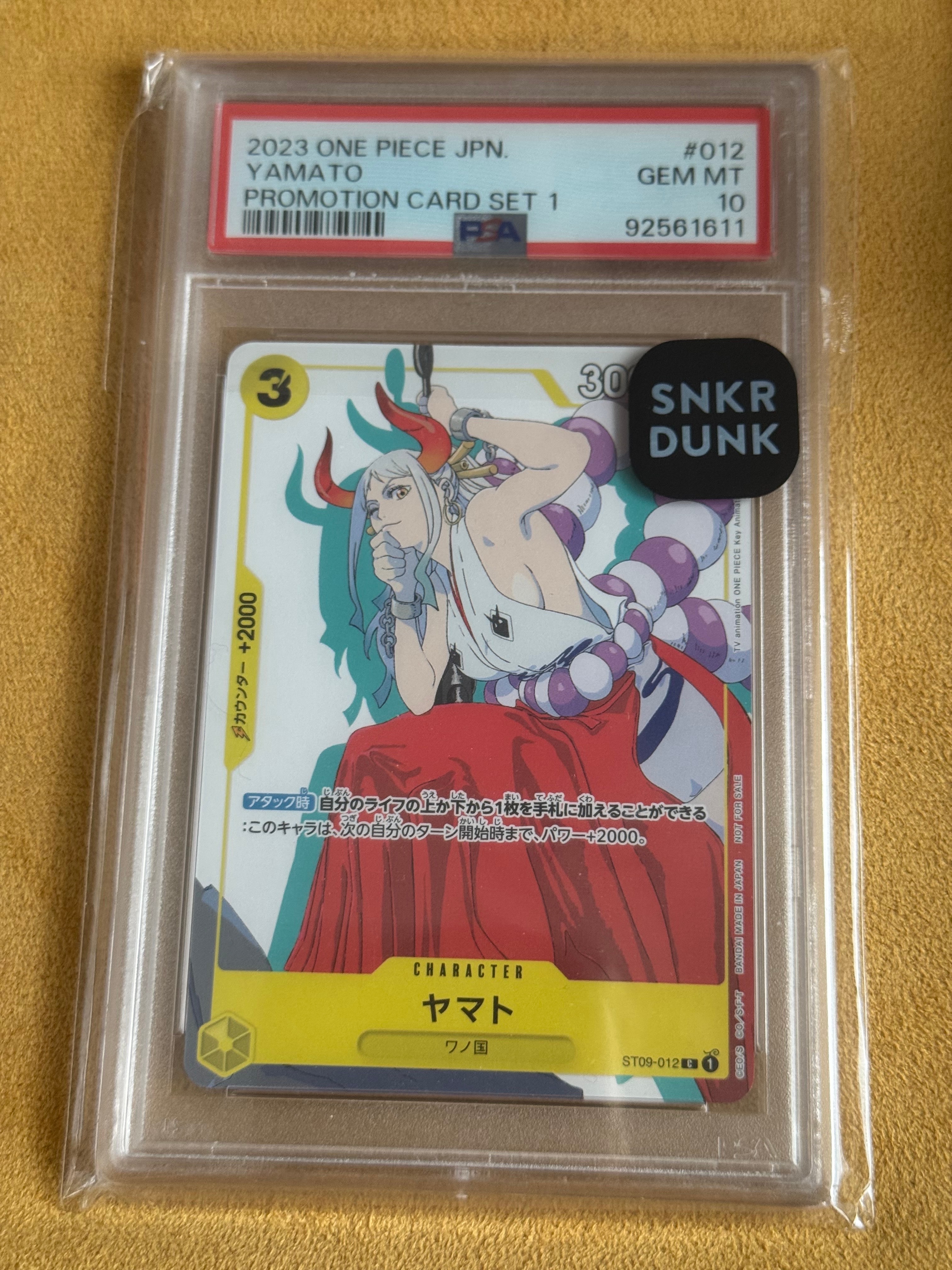 PSA10】ヤマト C [ST09-012] (プロモーションカードセット1) 1枚の中古