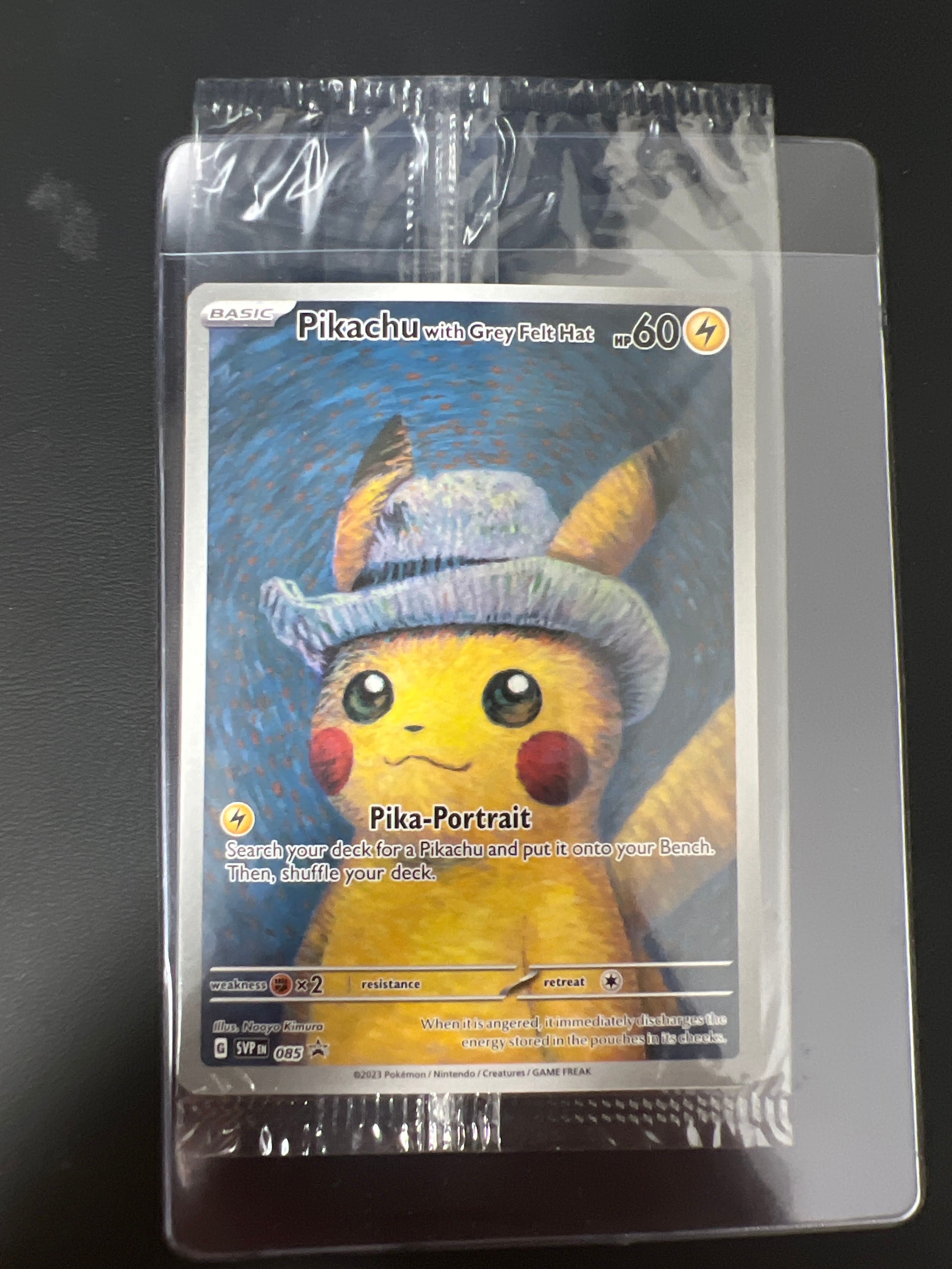 ピカチュウ : プロモ [SVP EN 085](「ゴッホ展」 プロモーションカード「SVP EN」) 【英語版】