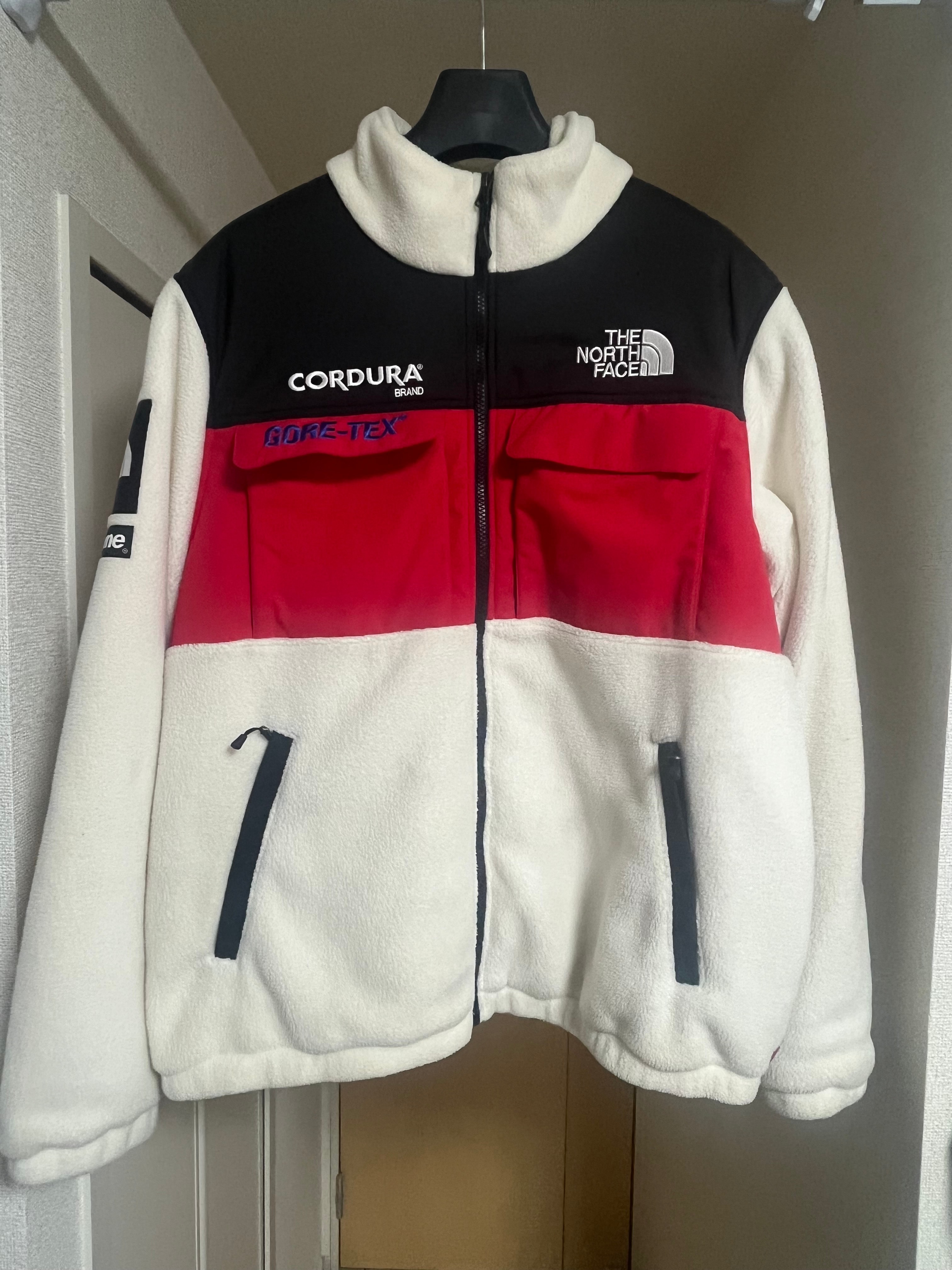 Supreme x The North Face Expedition Fleece Jacket "White"