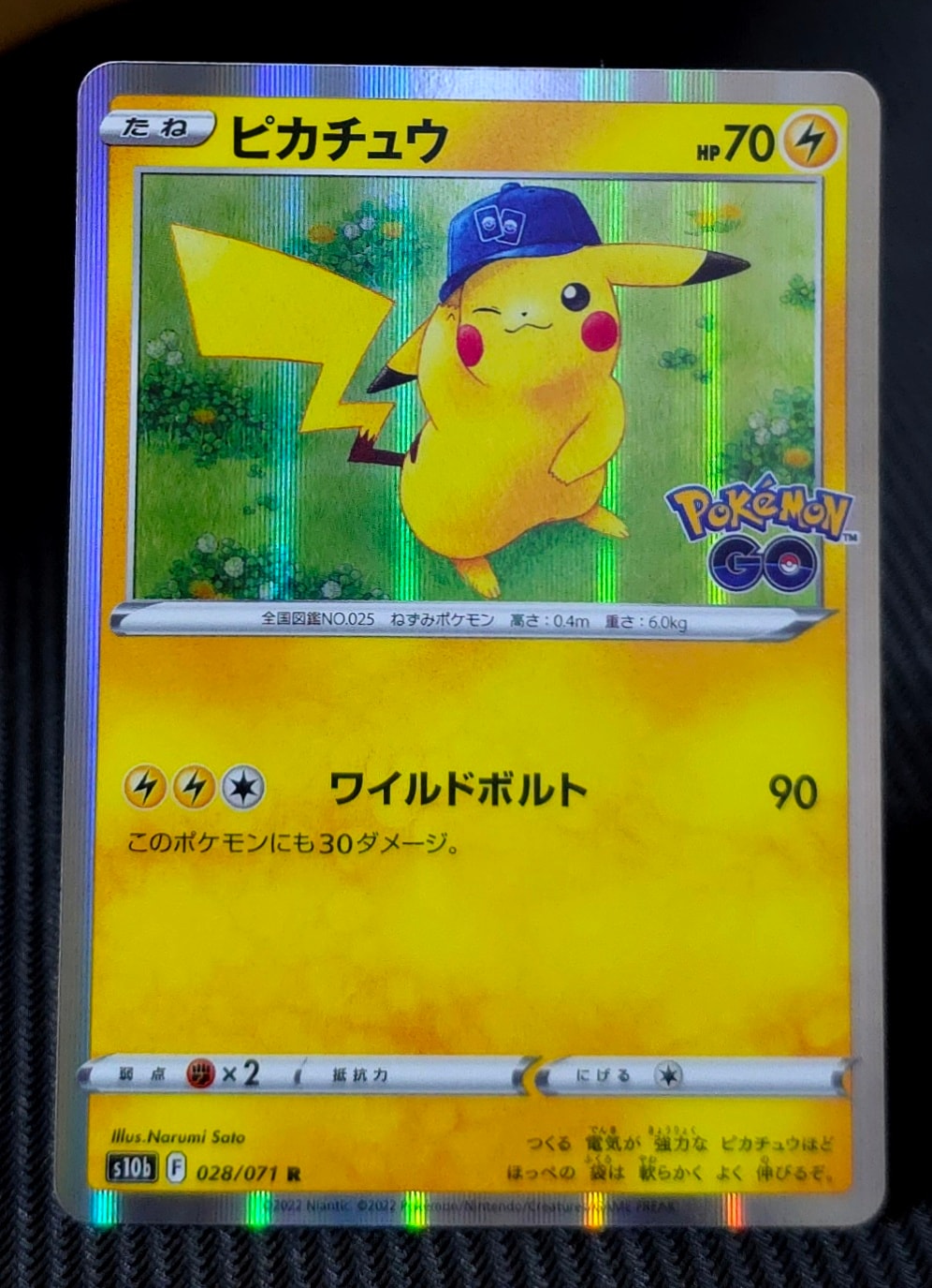 PSA10】MレックウザEX [XY 105/171](ハイクラスパック「THE BEST OF XY