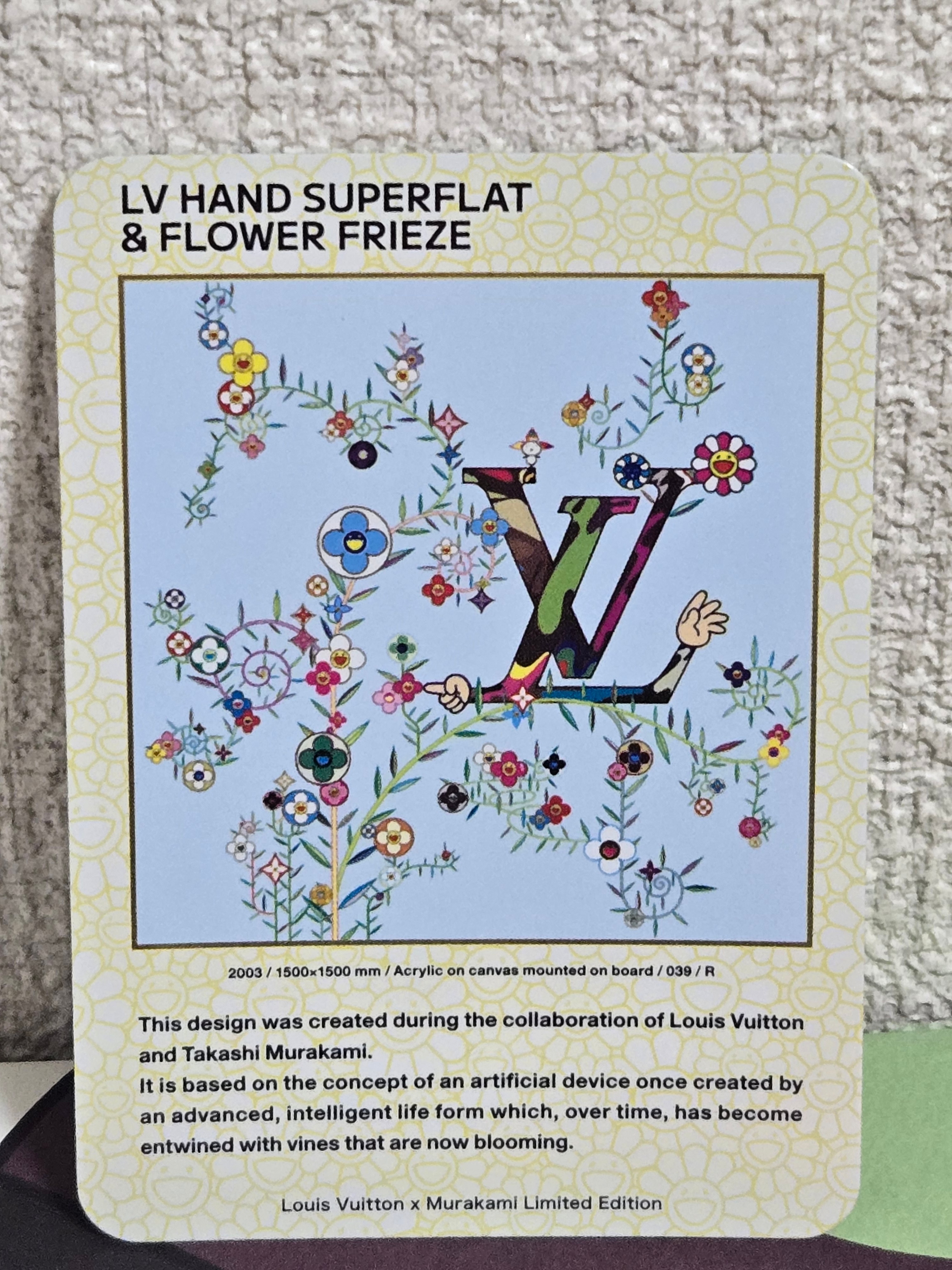 検索 | スニーカーダンク