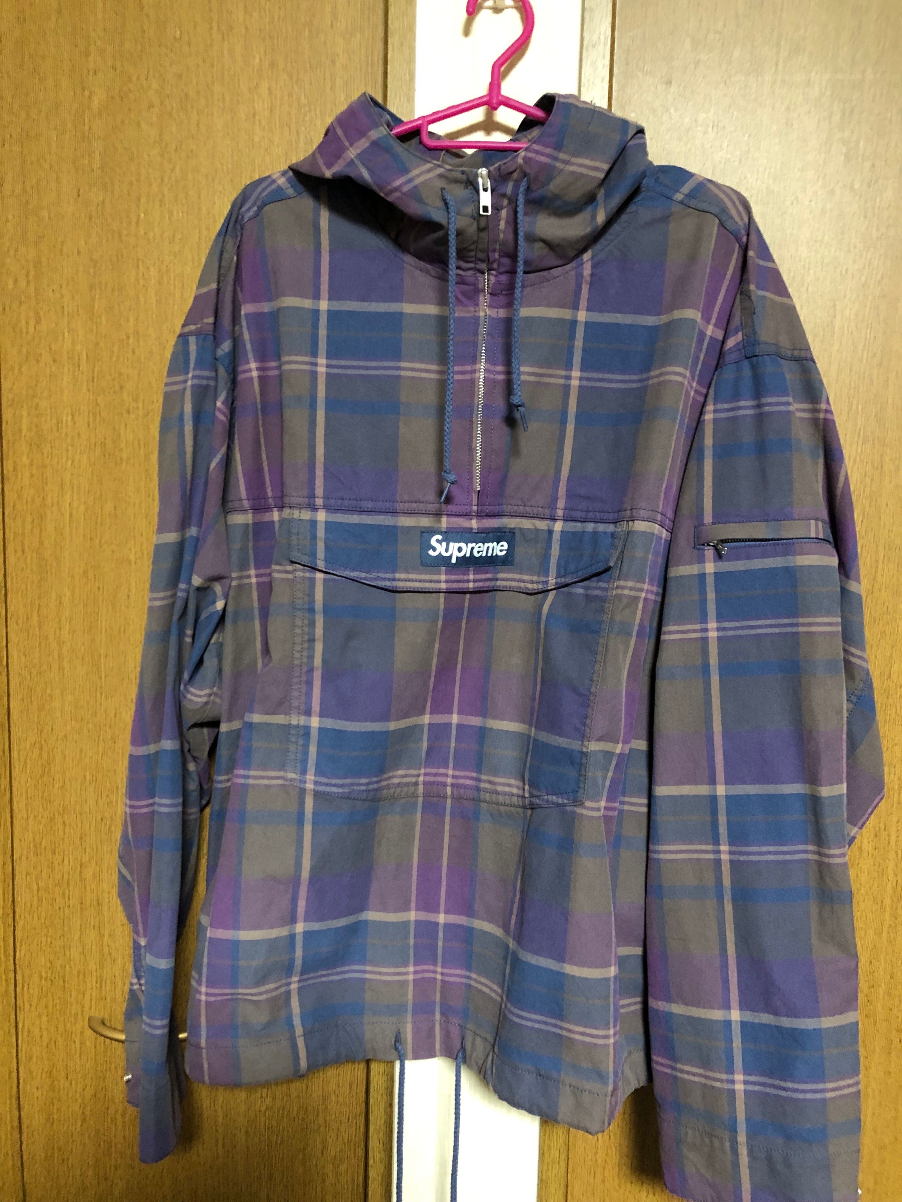 Supreme Cotton Utility Anorak 