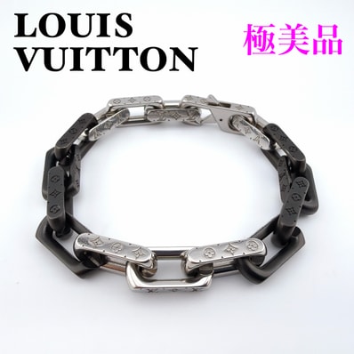 Louis Vuitton Monogram Chain Bracelet "Silver/Black"