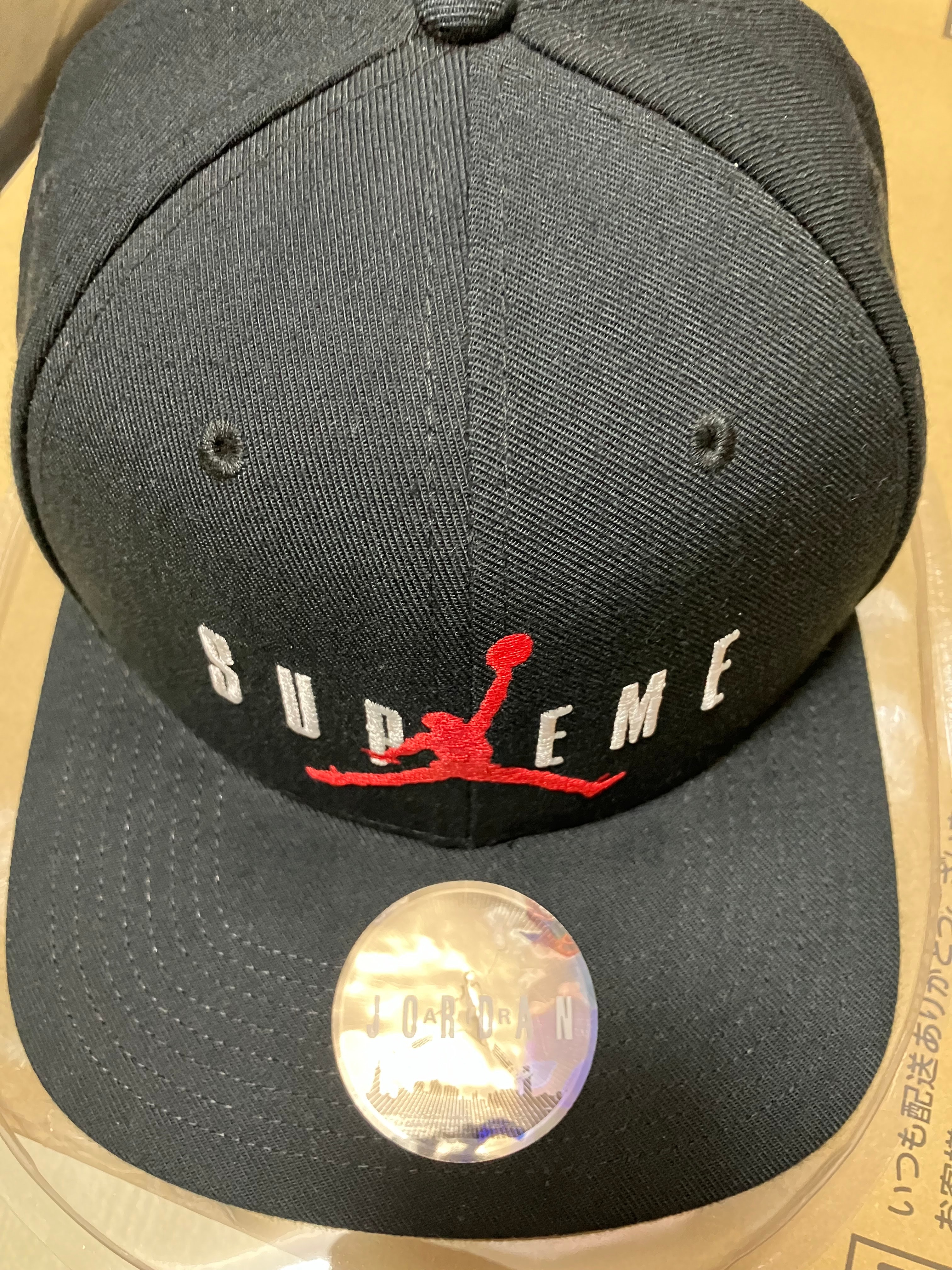 Supreme NIKE Air Jordan 6-Panel Cap "Black"