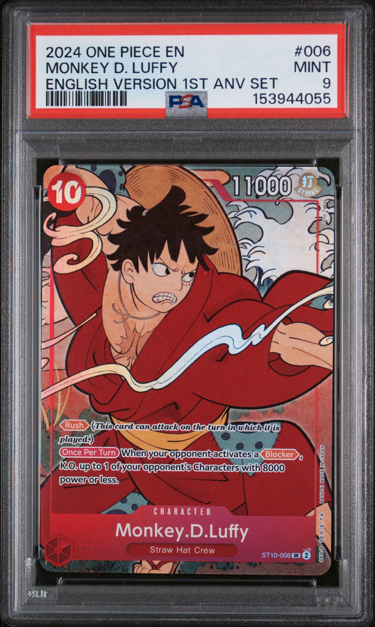 PSA9】モンキー・D・ルフィ SR [ST10-006]【英語版】(1st