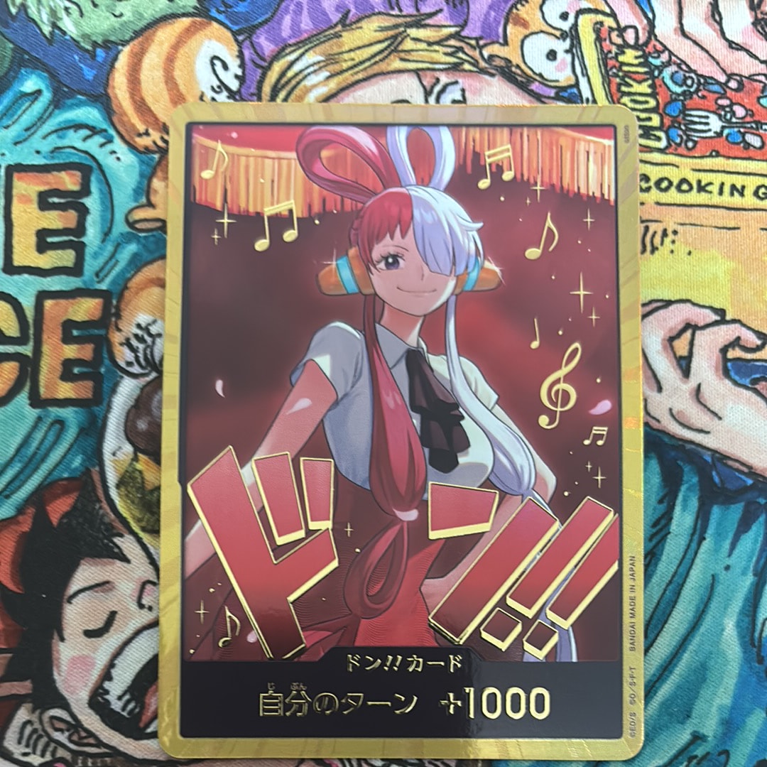 PSA10】ドン!!カード : ウタ スーパーパラレル (エクストラブースター