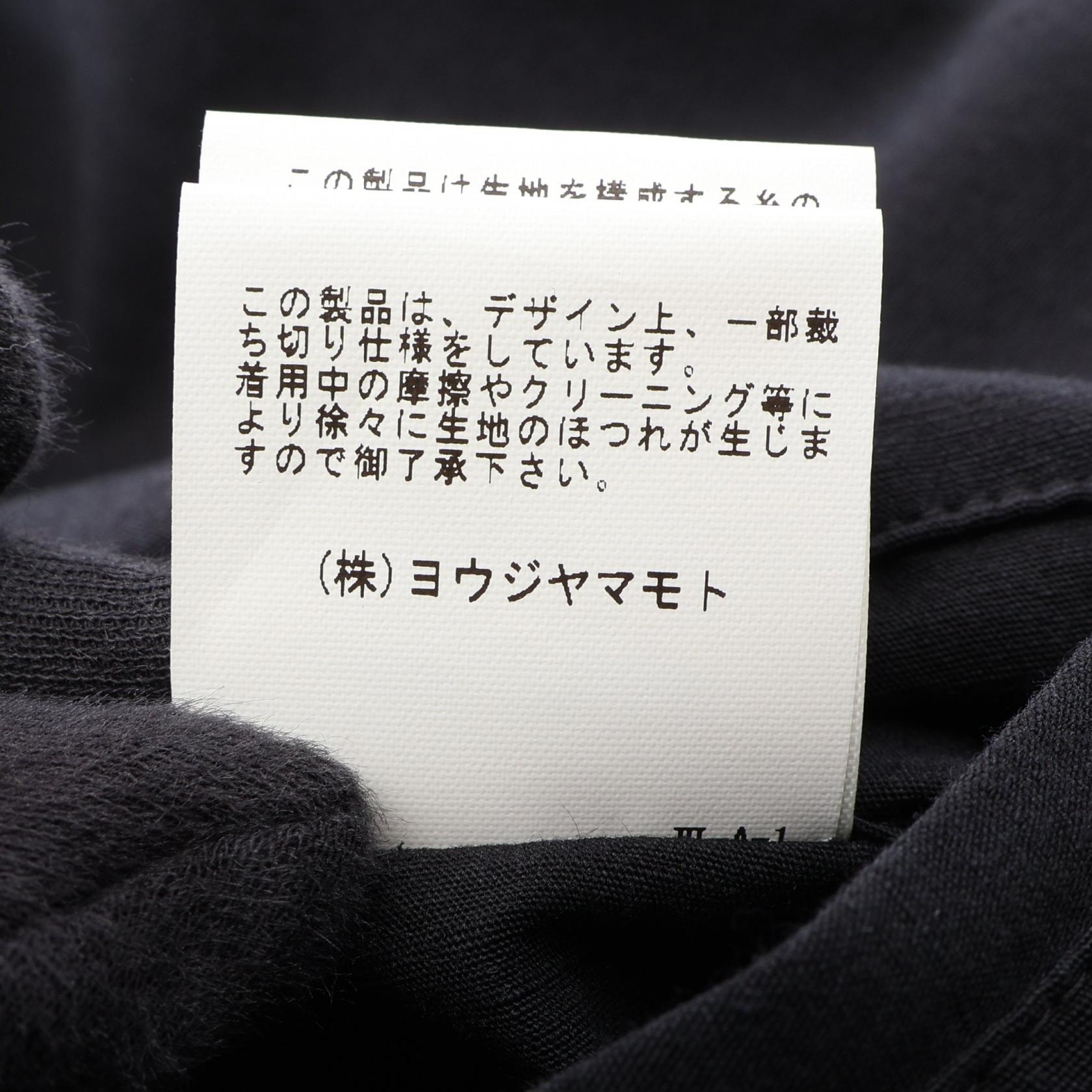 C (やや傷や汚れあり)】ヨウジヤマモト Yohji Yamamoto パッチワーク