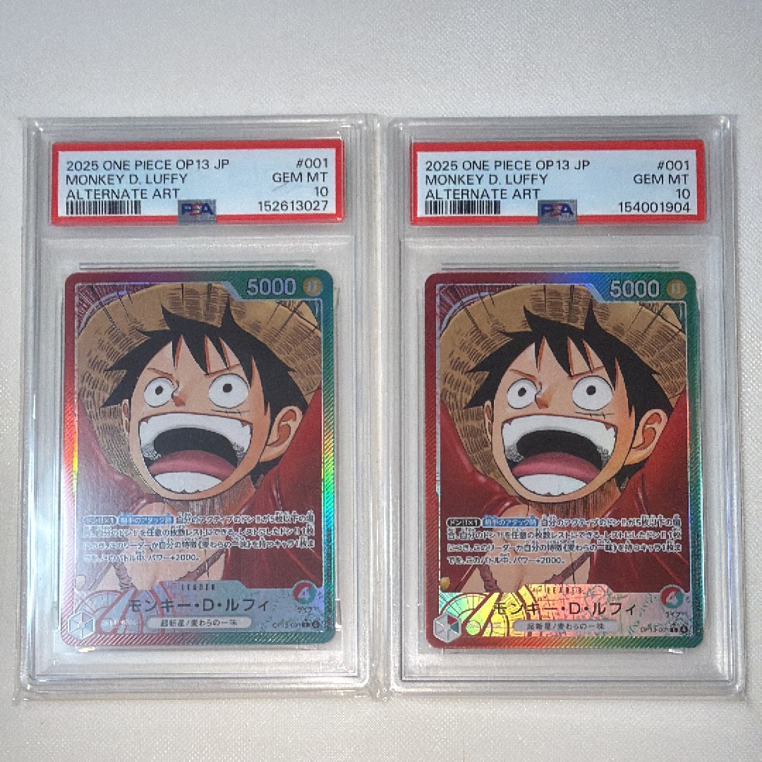 Monkey.D.Luffy L-P [OP13-001](Booster Pack "CARRYING ON HIS WILL")