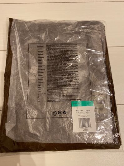 Nike CACT.US CORP Tee "Brown"