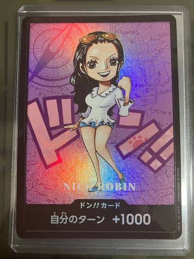 ドン!!カード : ニコ・ロビン (プレミアムカードコレクション「熊本県スペシャル」)