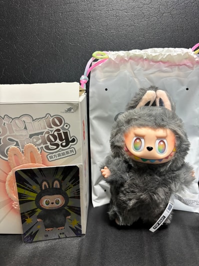 POP MART THE MONSTERS (LABUBU) Big into Energy Series Plush Pendant ID (Secret)