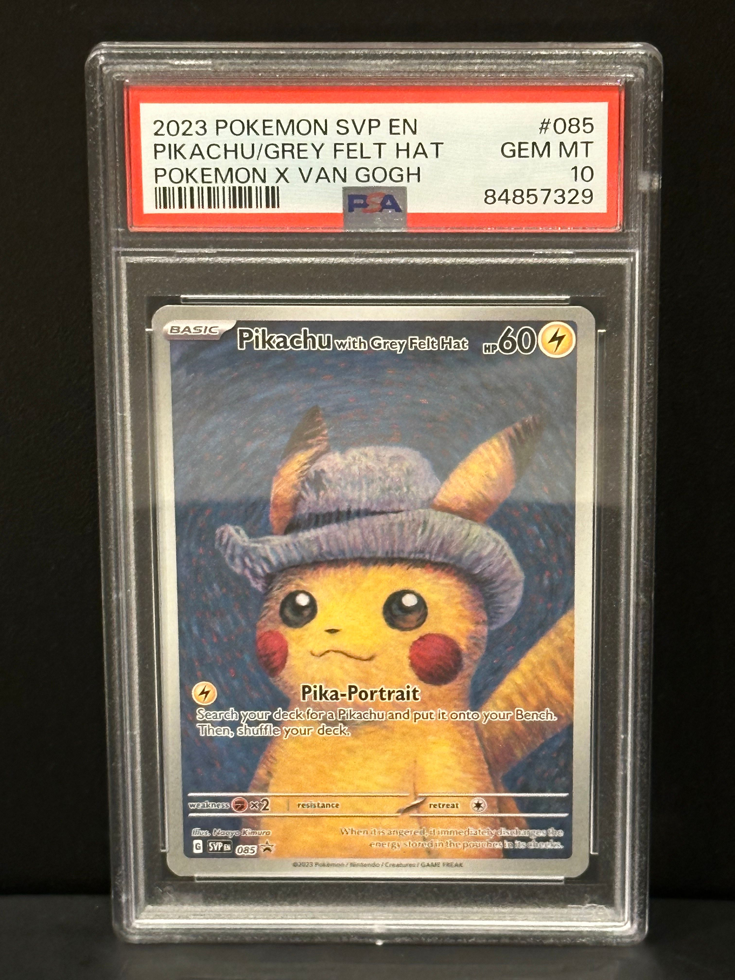 ピカチュウ : プロモ [SVP EN 085](「ゴッホ展」 プロモーションカード「SVP EN」) 【英語版】