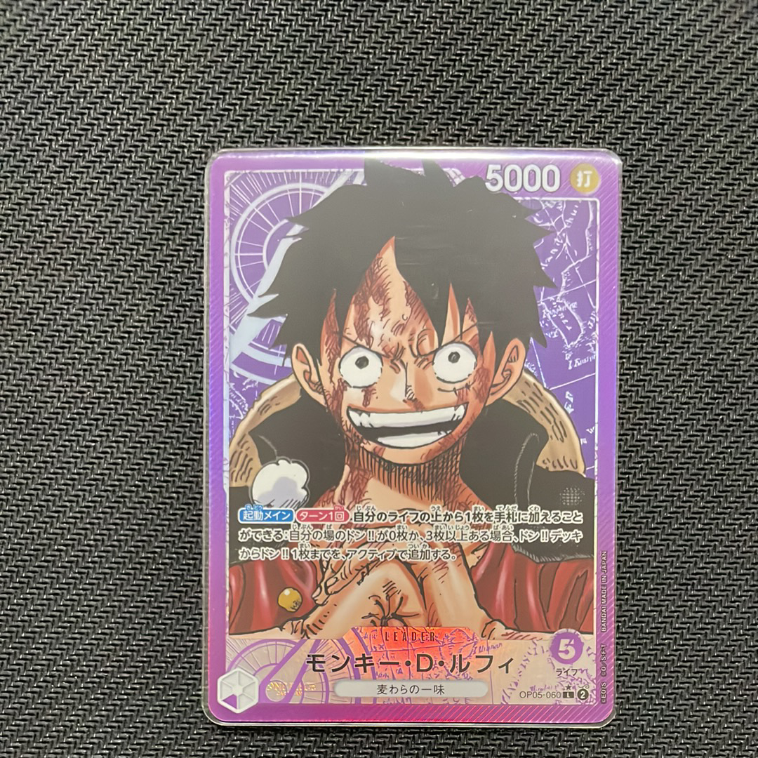 PSA10】モンキー・D・ルフィ L [OP05-060]【英語版】（PSA限定コラボ