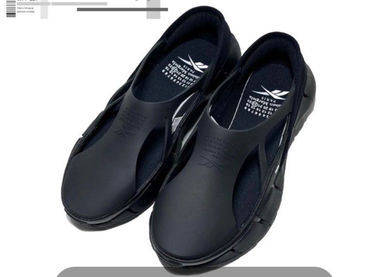 Maison Margiela x Reebok Croafer