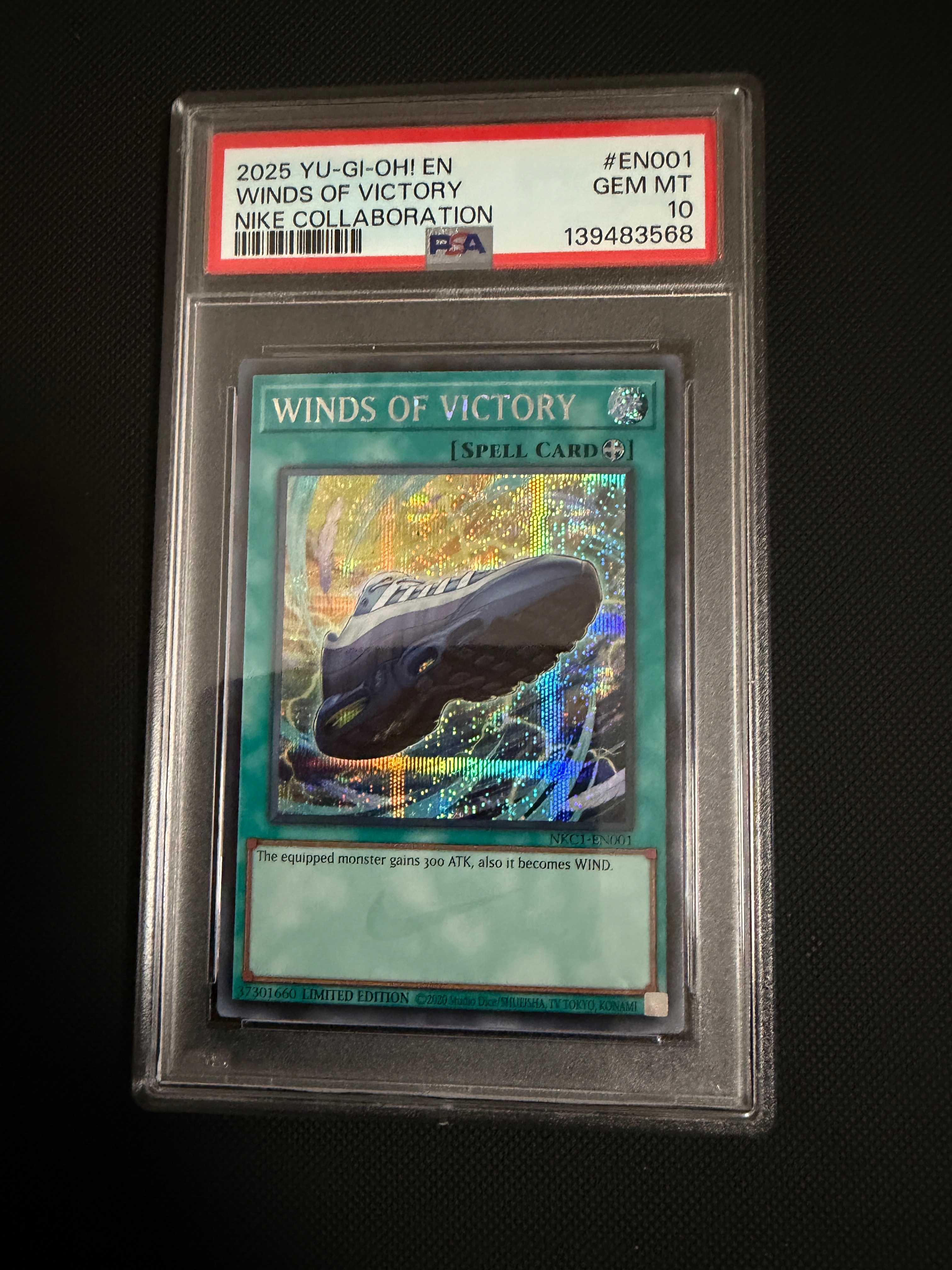 WINDS OF VICTORY SE [NKC1-EN001](遊戯王 x ナイキ エアーマックス 95 QS エアーマッスル 付属カード)