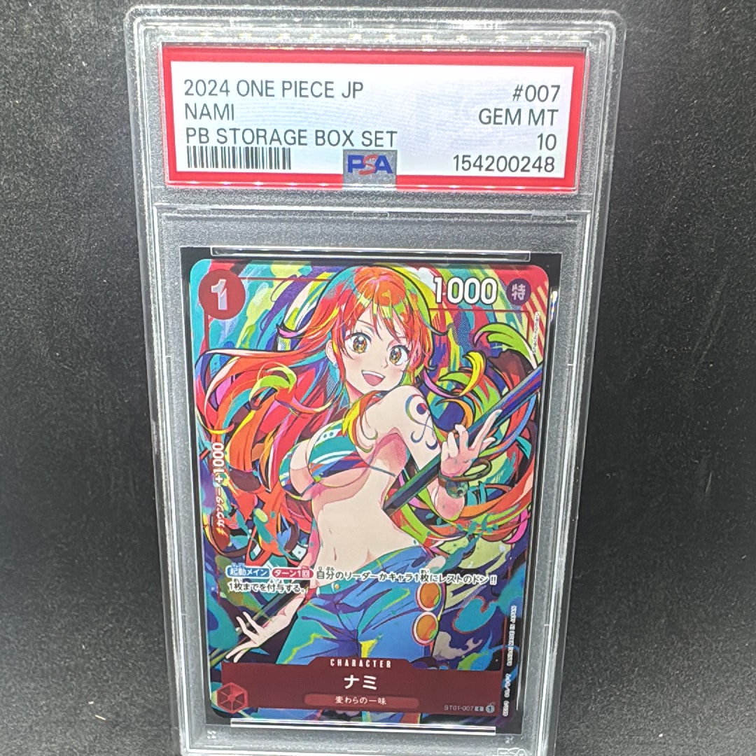 PSA10】ナミ C [ST01-007](プレミアムブースター「ONE PIECE CARD THE