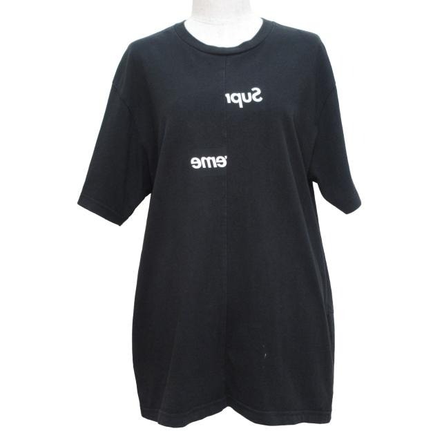 Supreme Box Logo Tee 