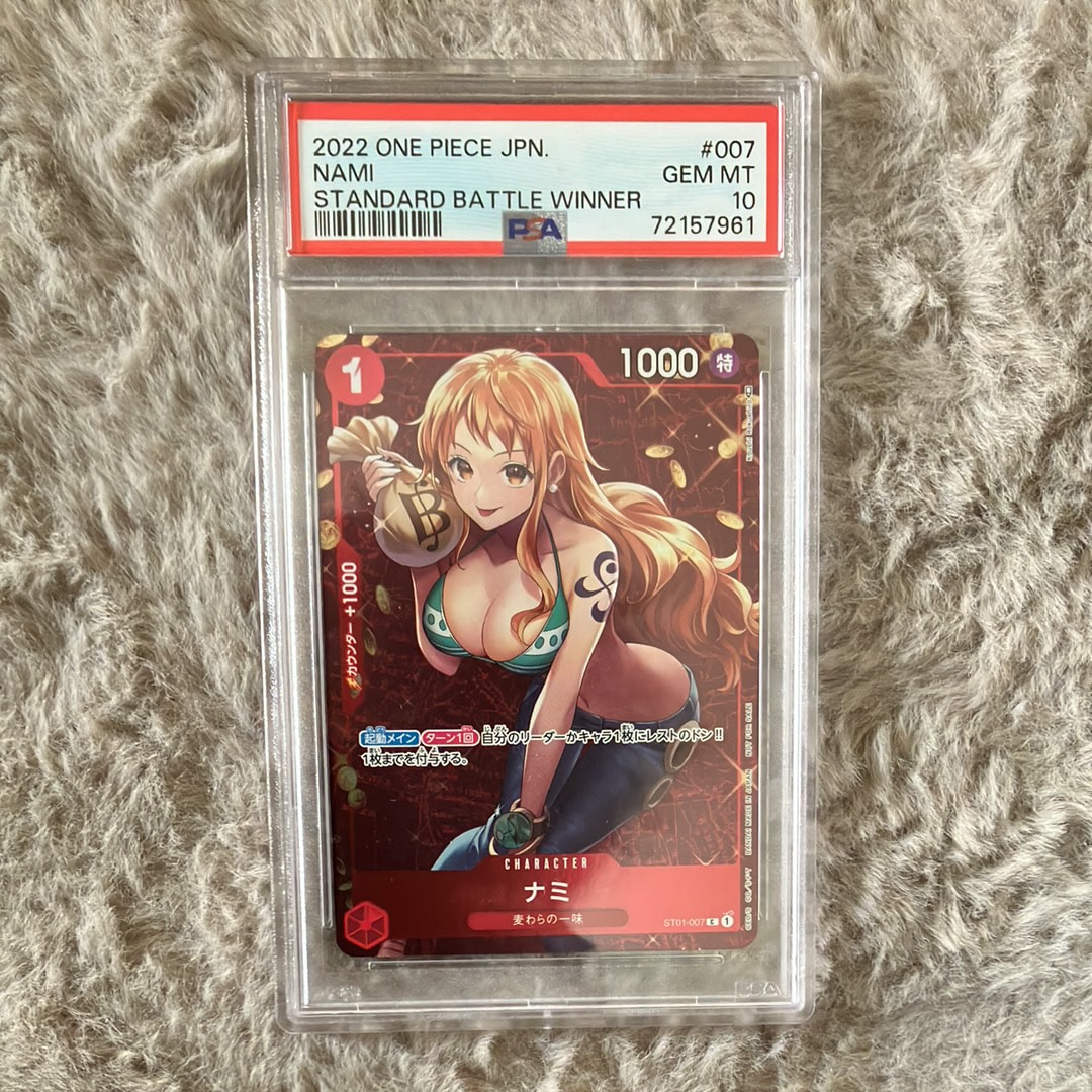 ナミ P [ST01-007]  (スタンダードバトル 優勝記念品)