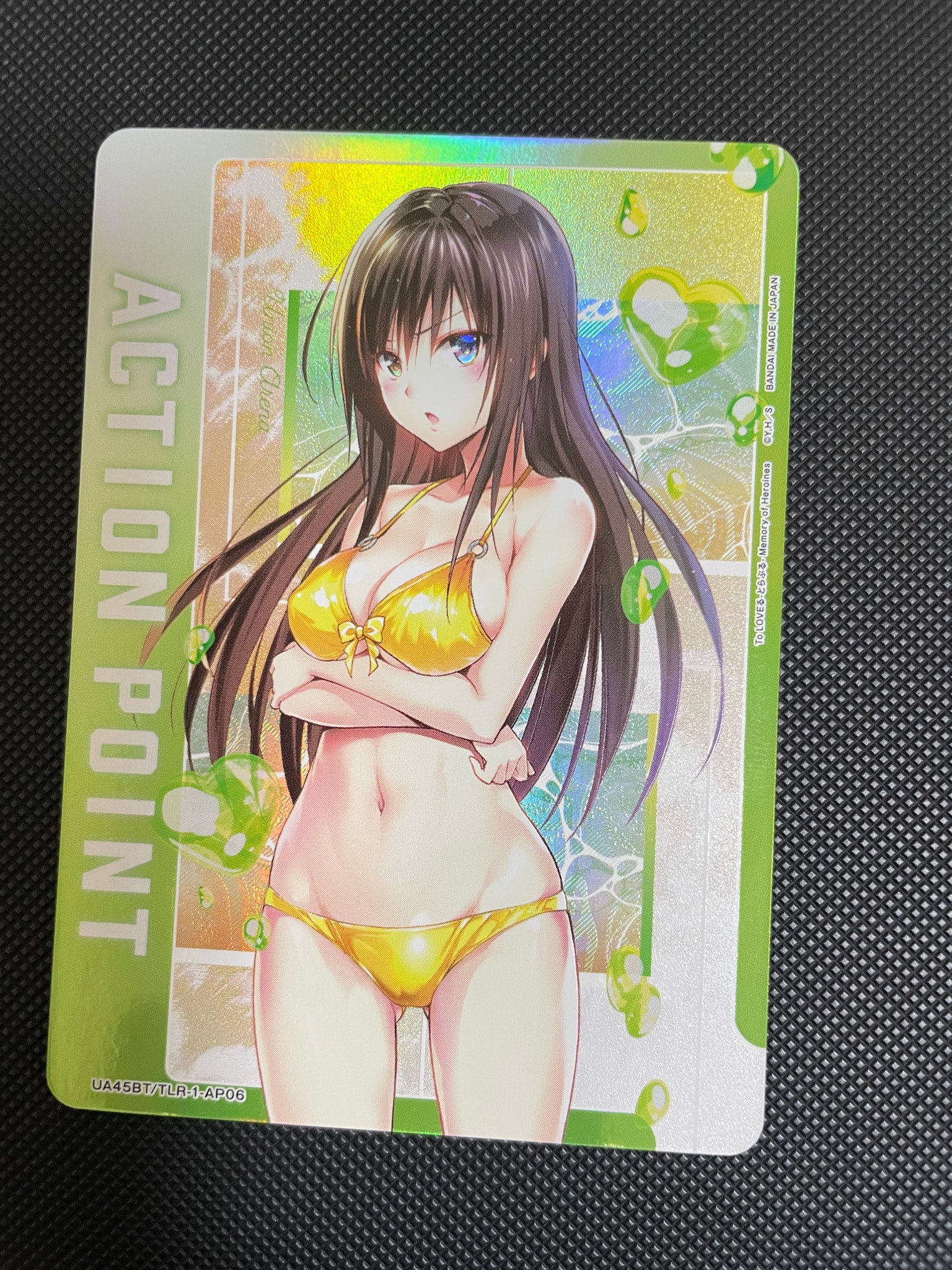 アクションポイントカード (古手川 唯) [UA45BT-TLR-1-AP06](ブースターパック「To LOVEる-とらぶる- Memory of Heroines」)