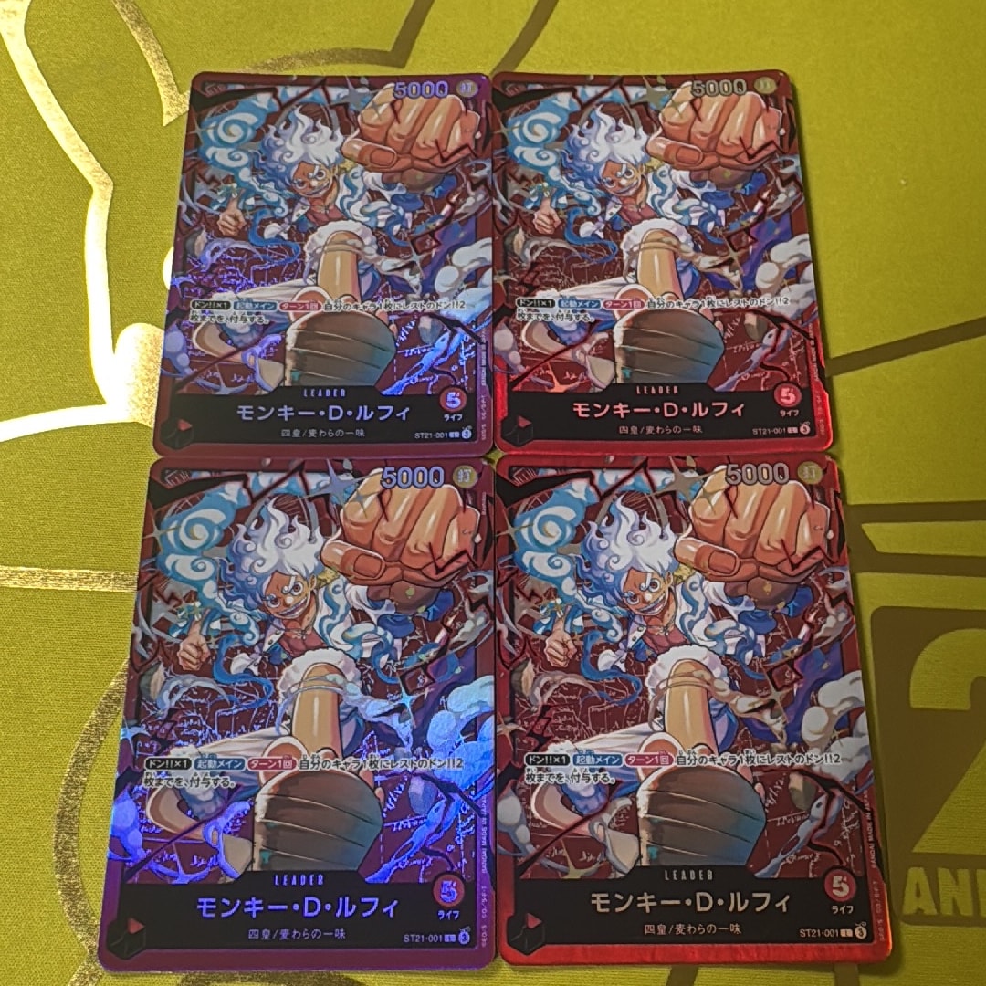状態A】モンキー・D・ルフィ L [ST21-001](スタートデッキ「赤