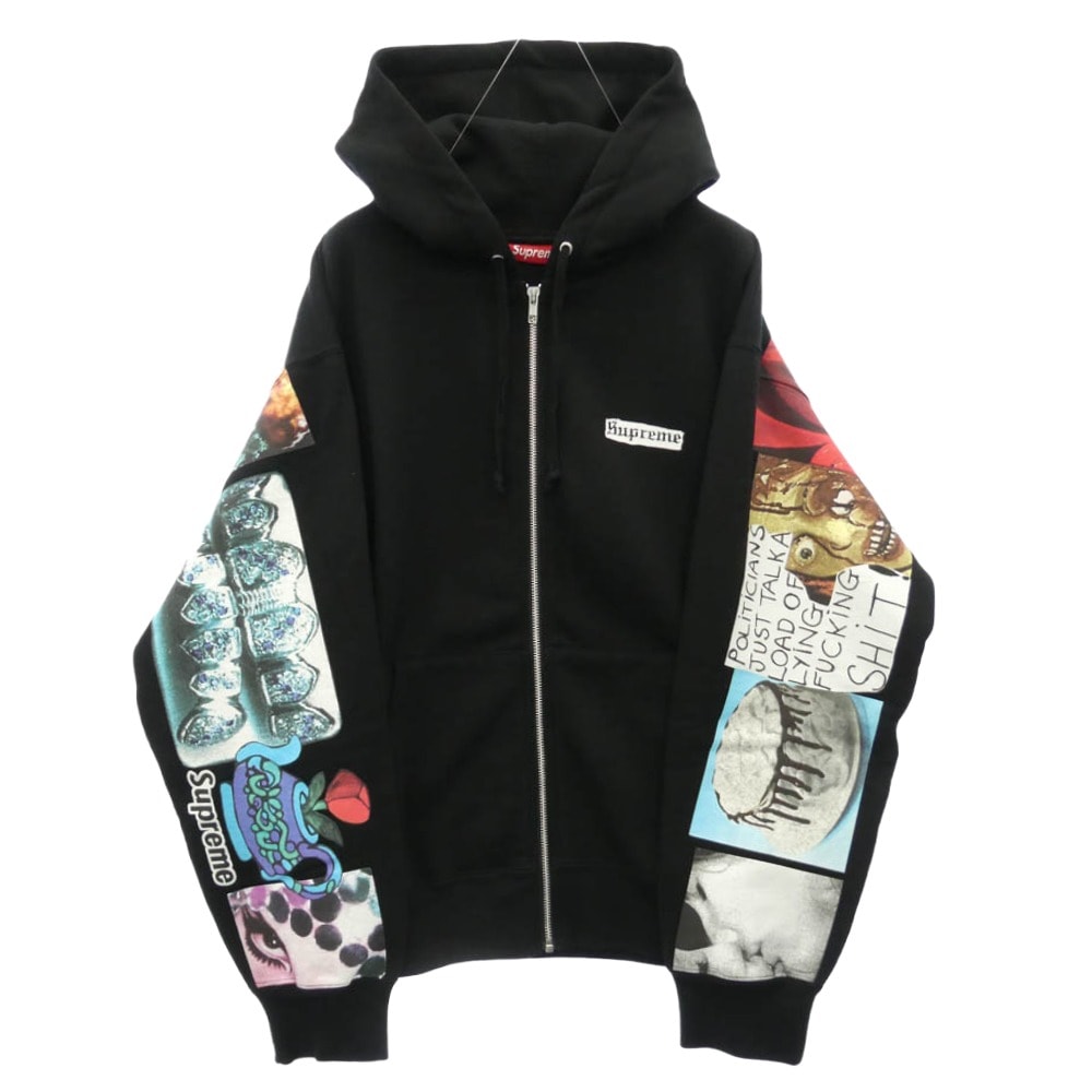 Supreme x MM6 Maison Margiela Foil Box Logo Hooded Sweatshirt
