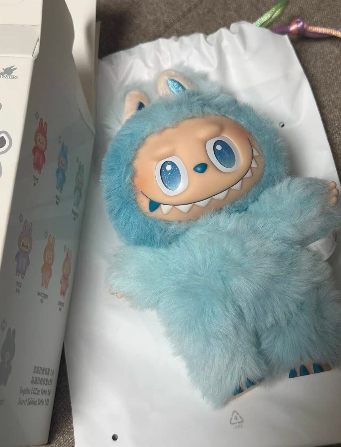 POP MART THE MONSTERS (LABUBU) Big into Energy Series Plush Pendant HOPE