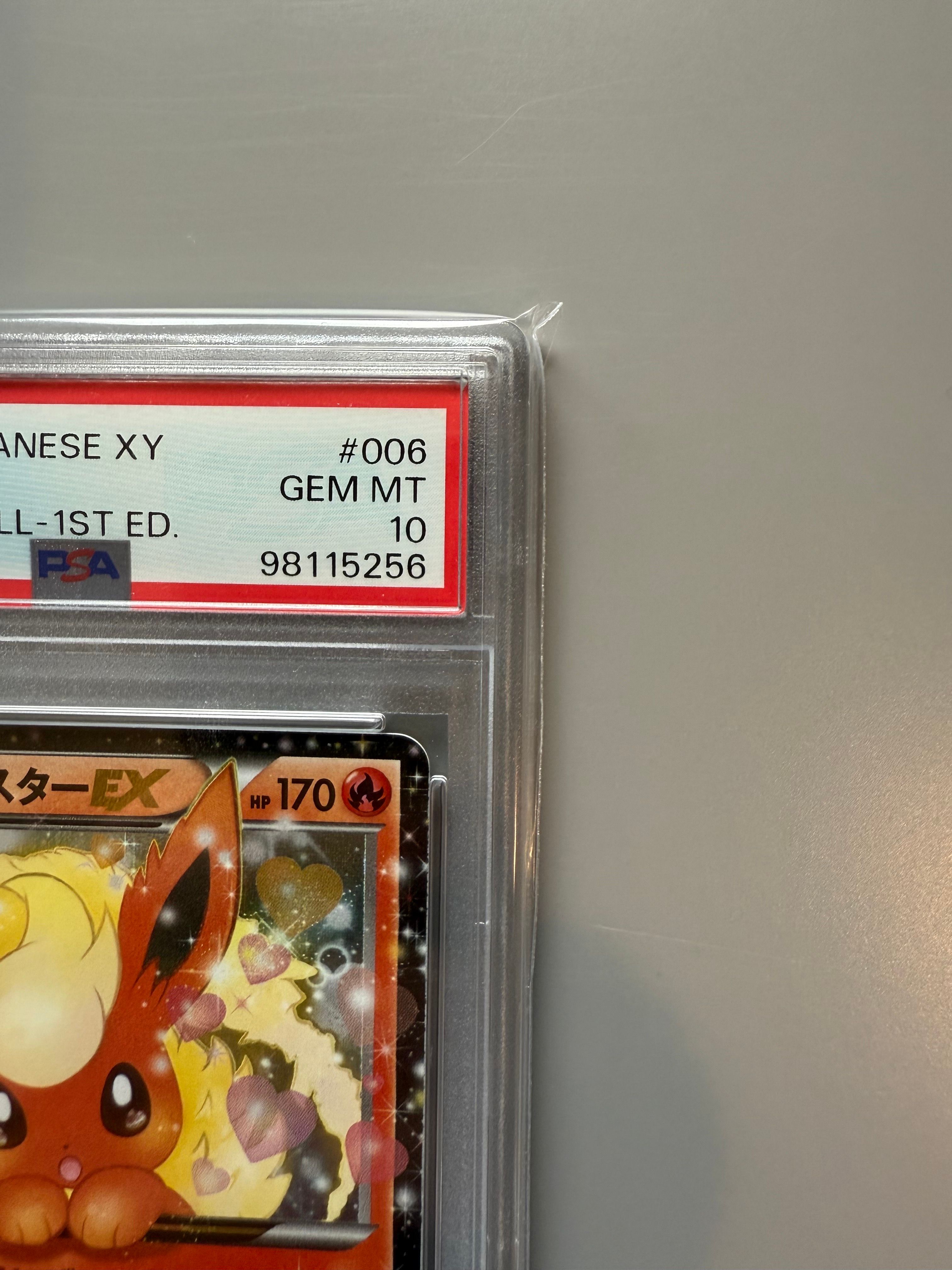 PSA 10]Flareon EX RR :1ED [CP3 006/032](Concept Pack 