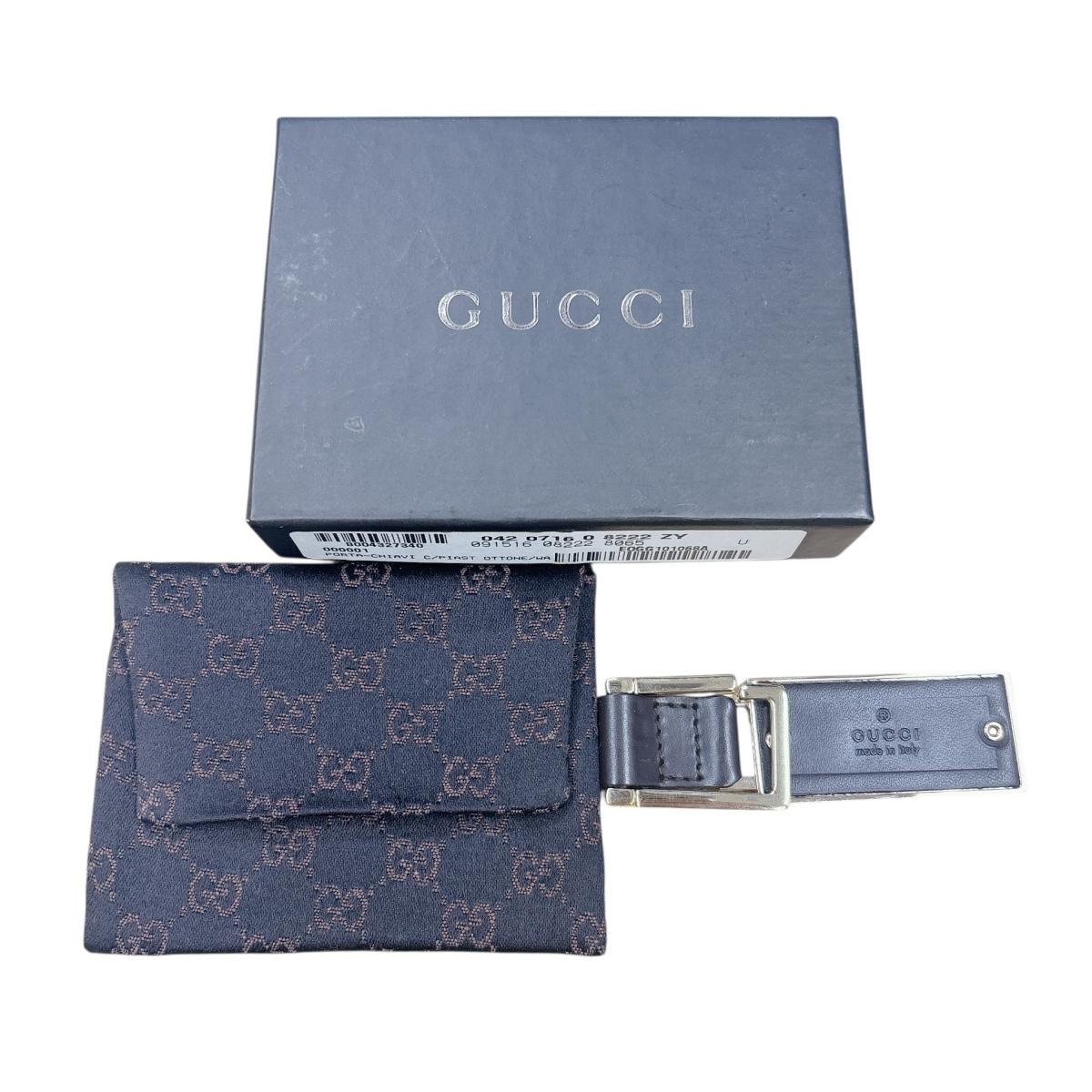 グッチ GUCCI キーリング キーフック キーホルダー