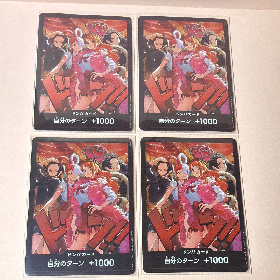 ドン!!カード : ロビン&ウタ&ナミ&ハンコック [開封済み](エクストラブースター「ワンピース ヒロインズエディション スペシャルセット」)