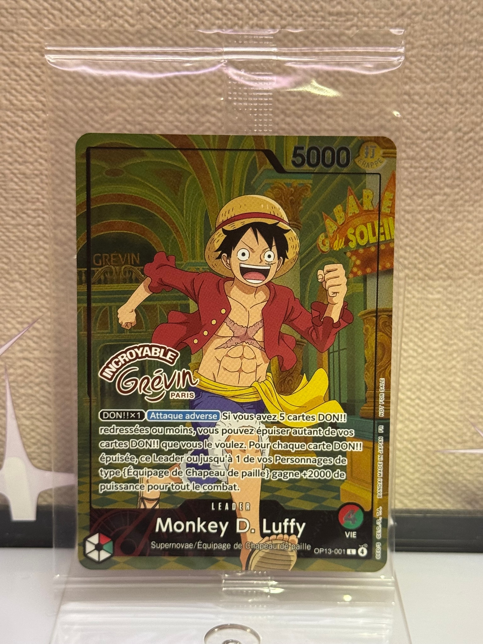 モンキー・D・ルフィ L [OP13-001]【フランス語版】(プロモーションカード「ONE PIECE × グレヴァン美術館」)
