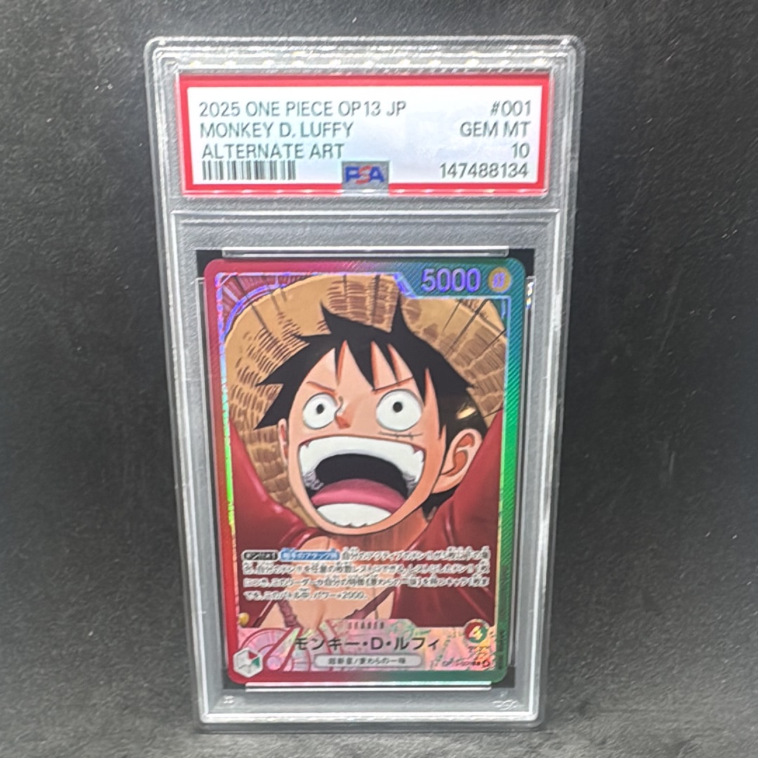Monkey.D.Luffy L-P [OP13-001](Booster Pack "CARRYING ON HIS WILL")