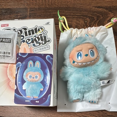 POP MART THE MONSTERS (LABUBU) Big into Energy Series Plush Pendant HOPE