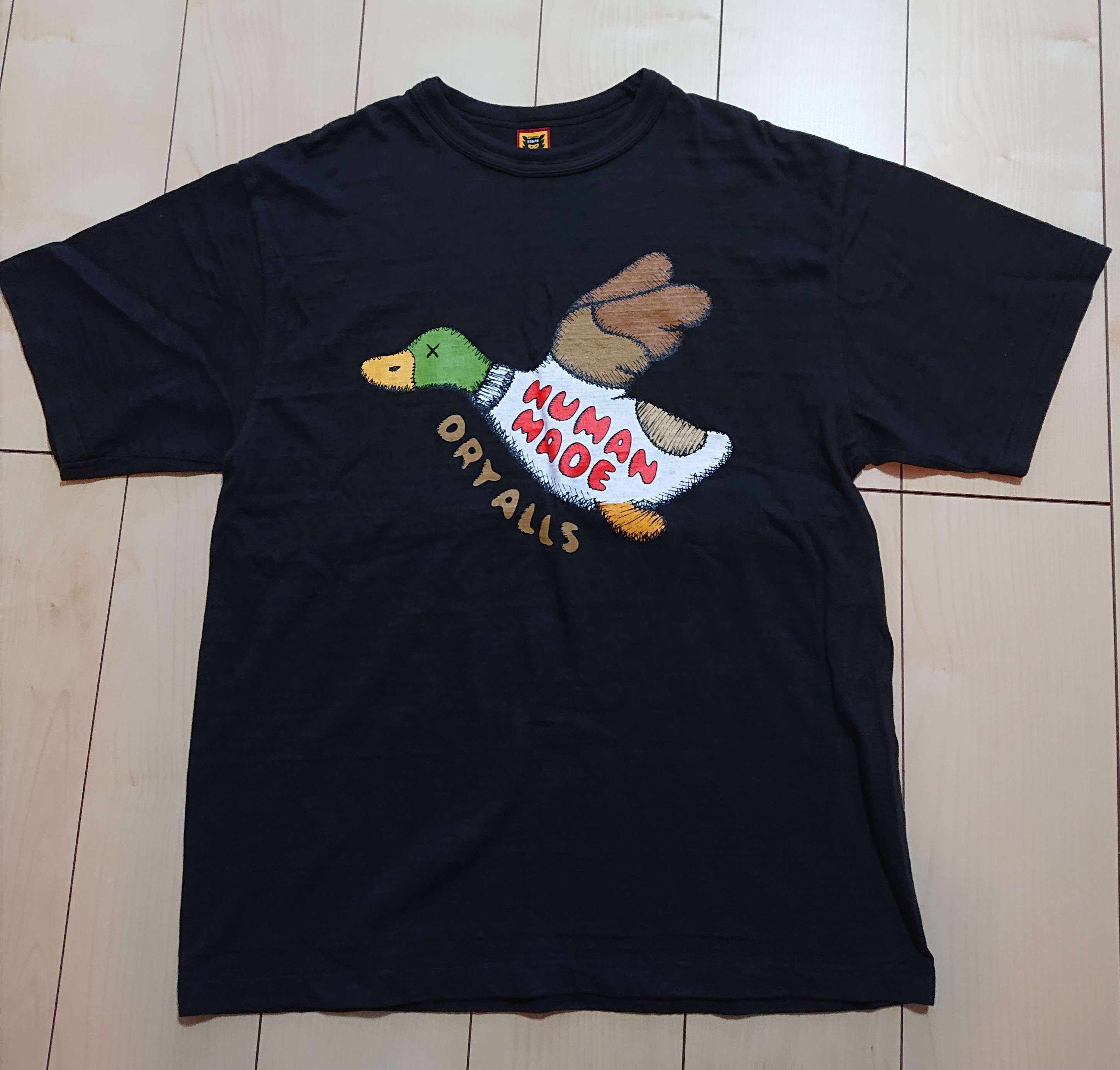 HUMAN MADE x KAWS T-Shirt #2 "Black"
