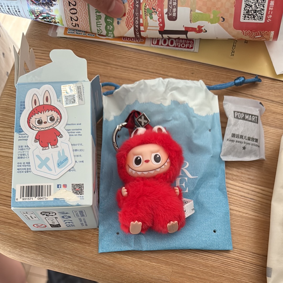 POP MART THE MONSTERS (LABUBU) Pin for Love Series-Vinyl Plush Pendant (N-Z) X