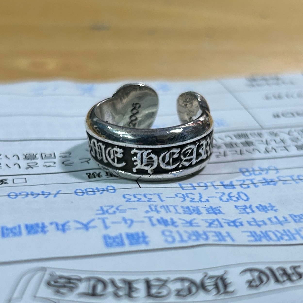 Chrome Hearts CH Scroll Label Ring / Small "Silver"