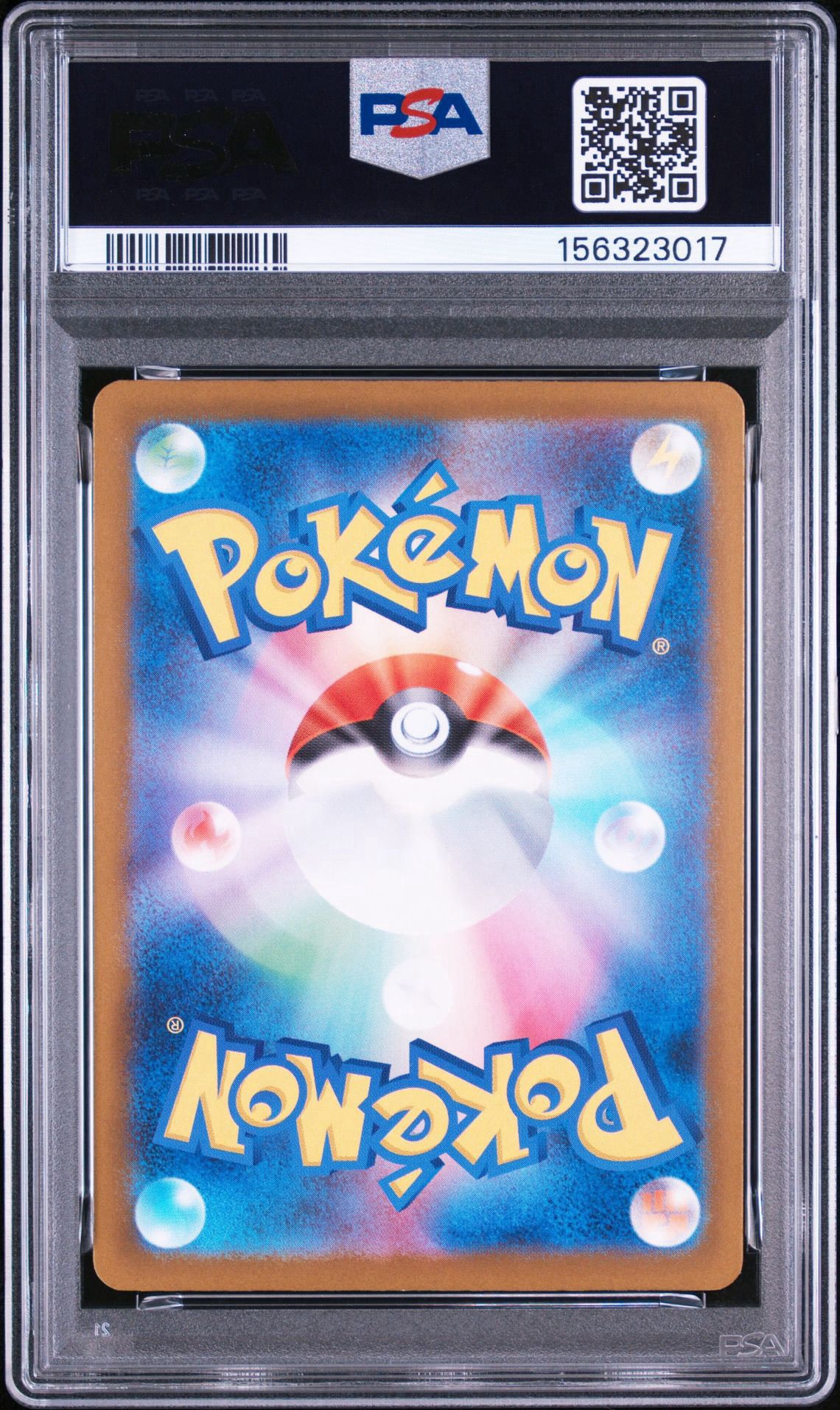 PSA10】メガルカリオex MA [M2a 228/193](ハイクラスパック「MEGA