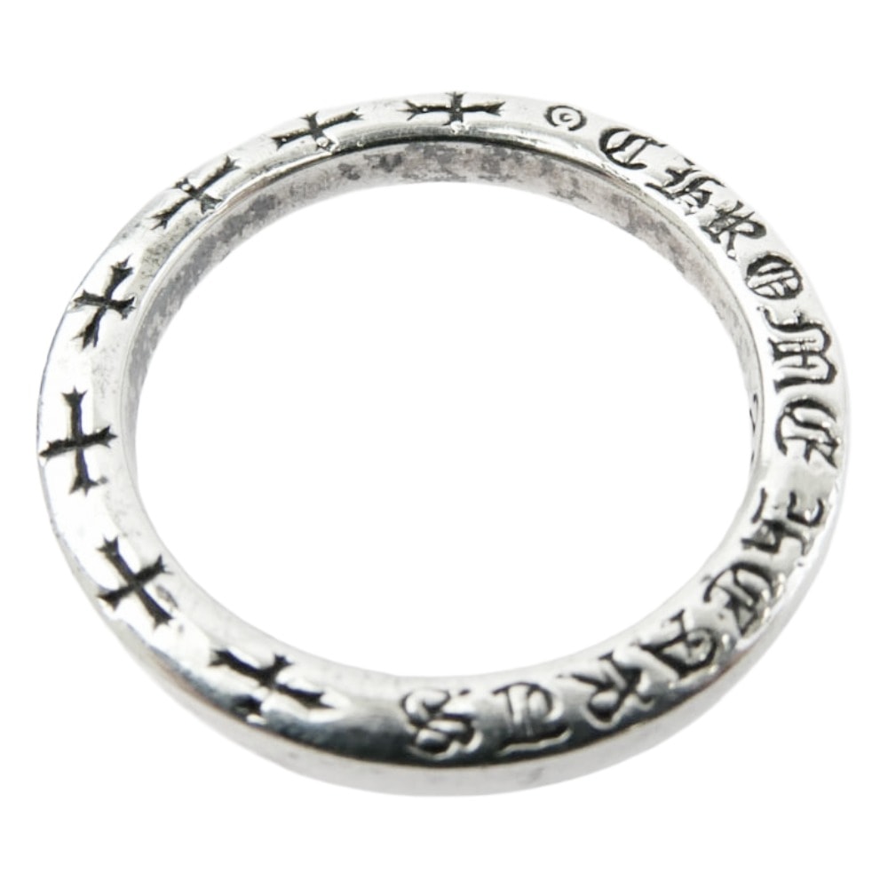 Chrome Hearts NTFL Ring "Silver"
