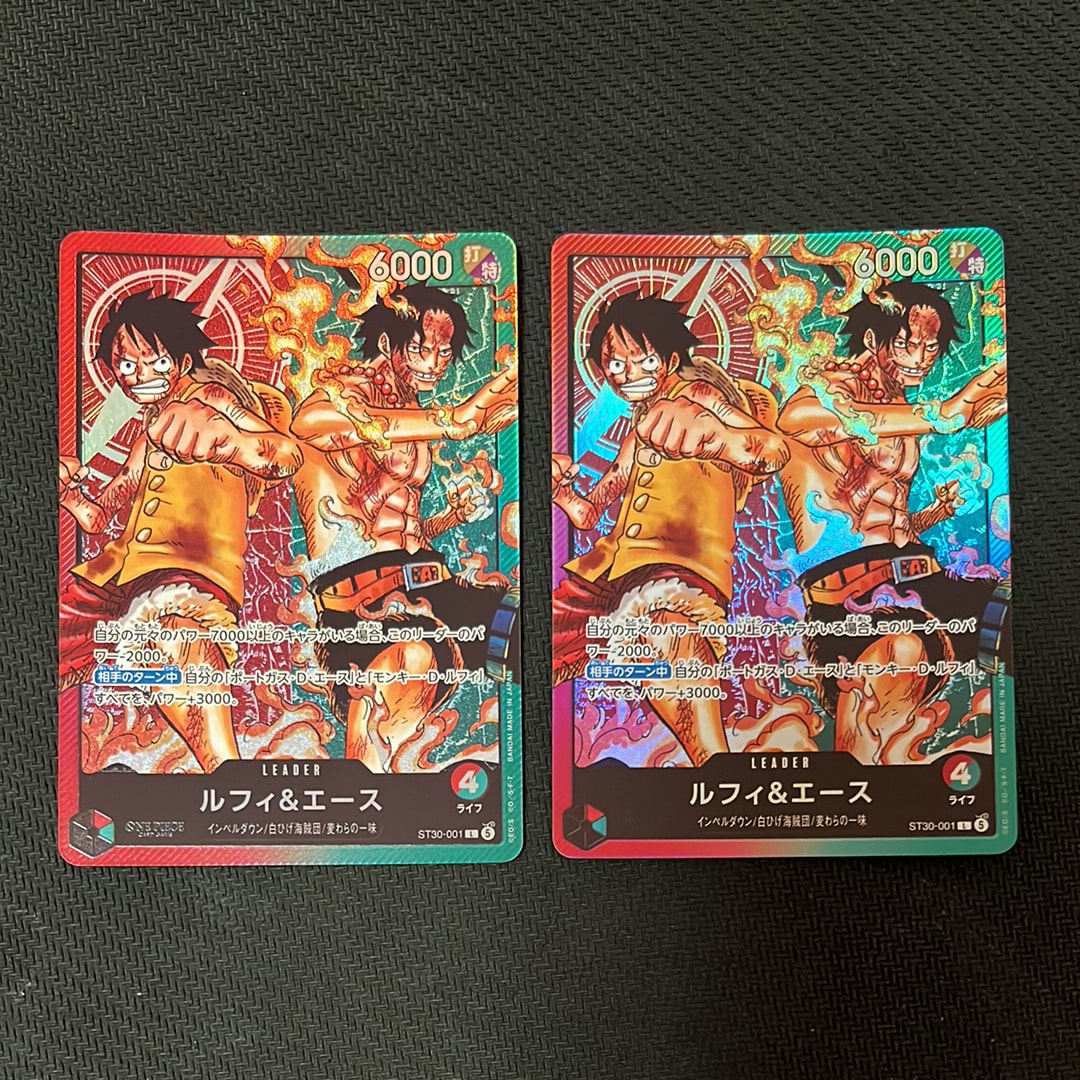 ルフィ&エース L [ST30-001](スタートデッキEX「ルフィ&エース」)