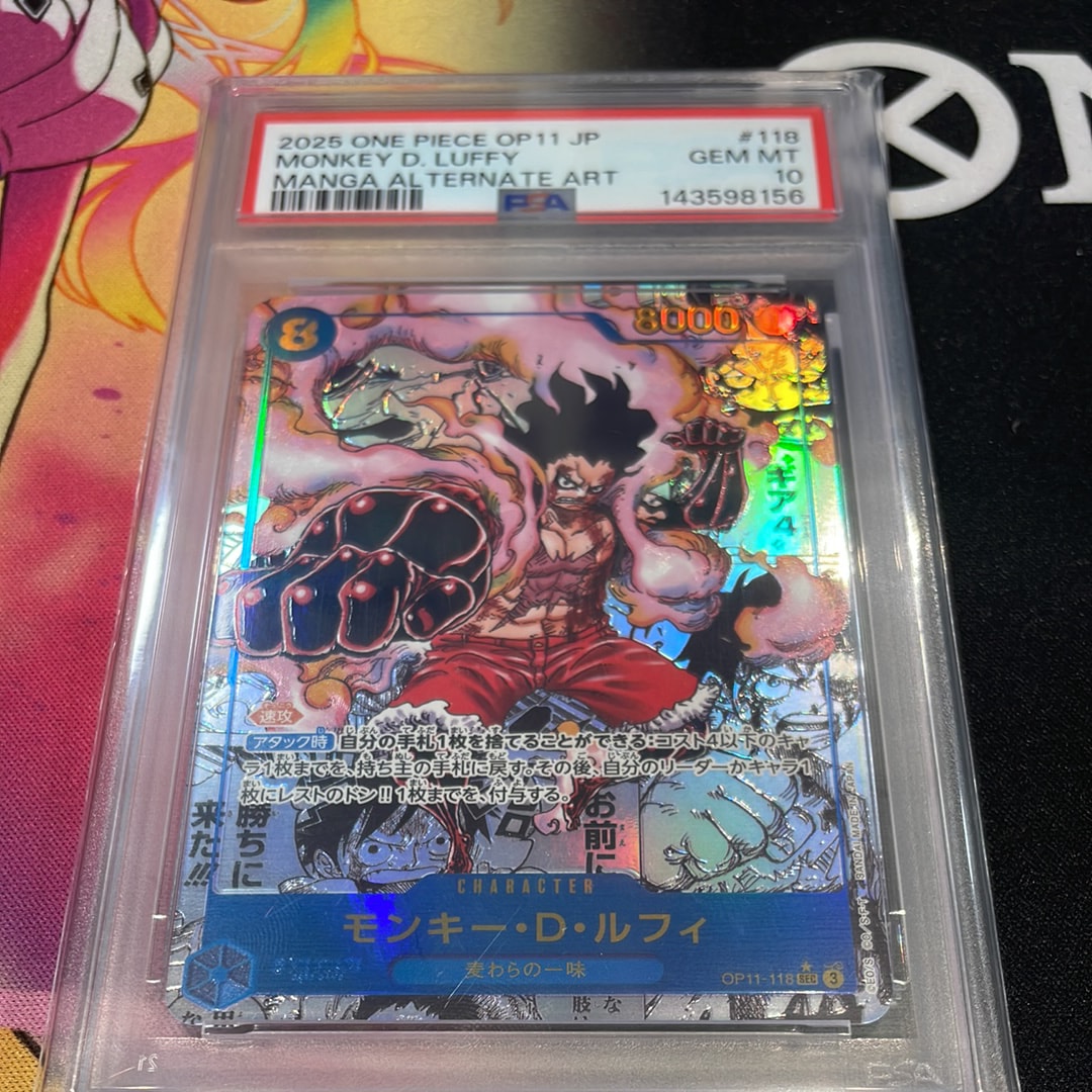 状態A】モンキー・D・ルフィ SEC-P [OP11-118](ブースターパック「神速