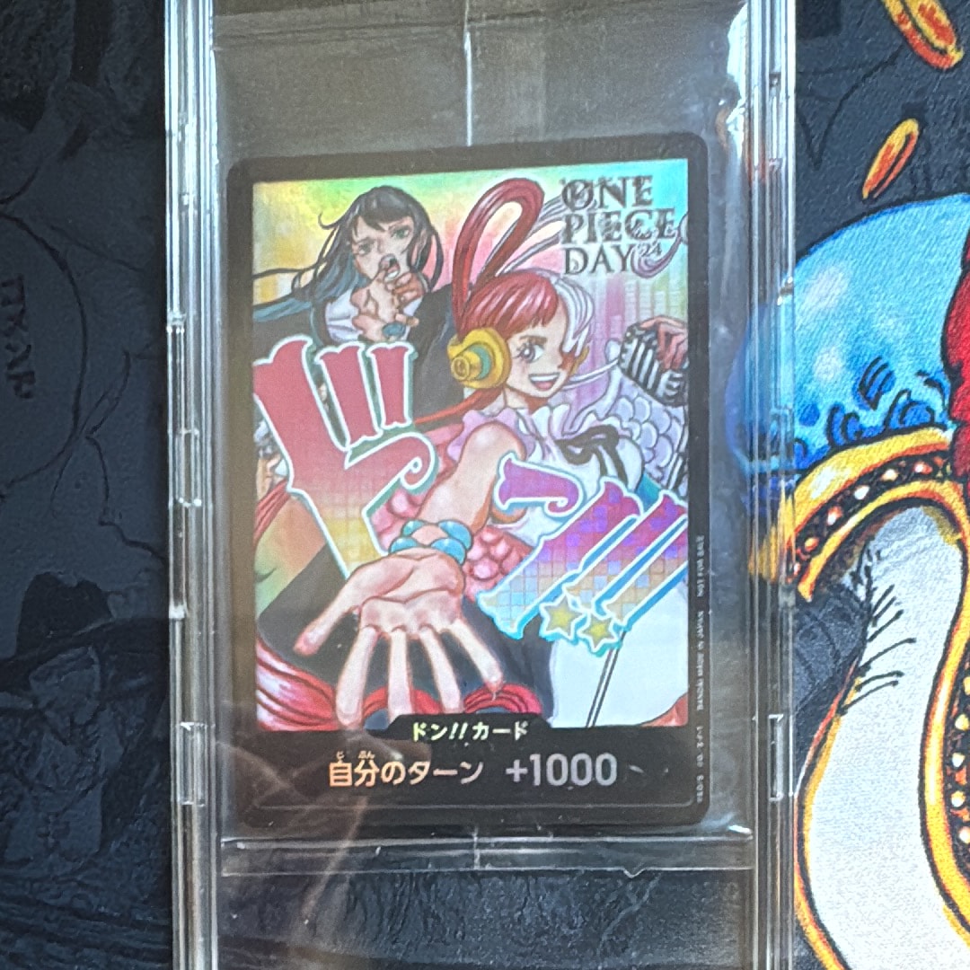 ドン!!カード : アド＆ウタ (プロモーションカード「ONE PIECE DAY'24