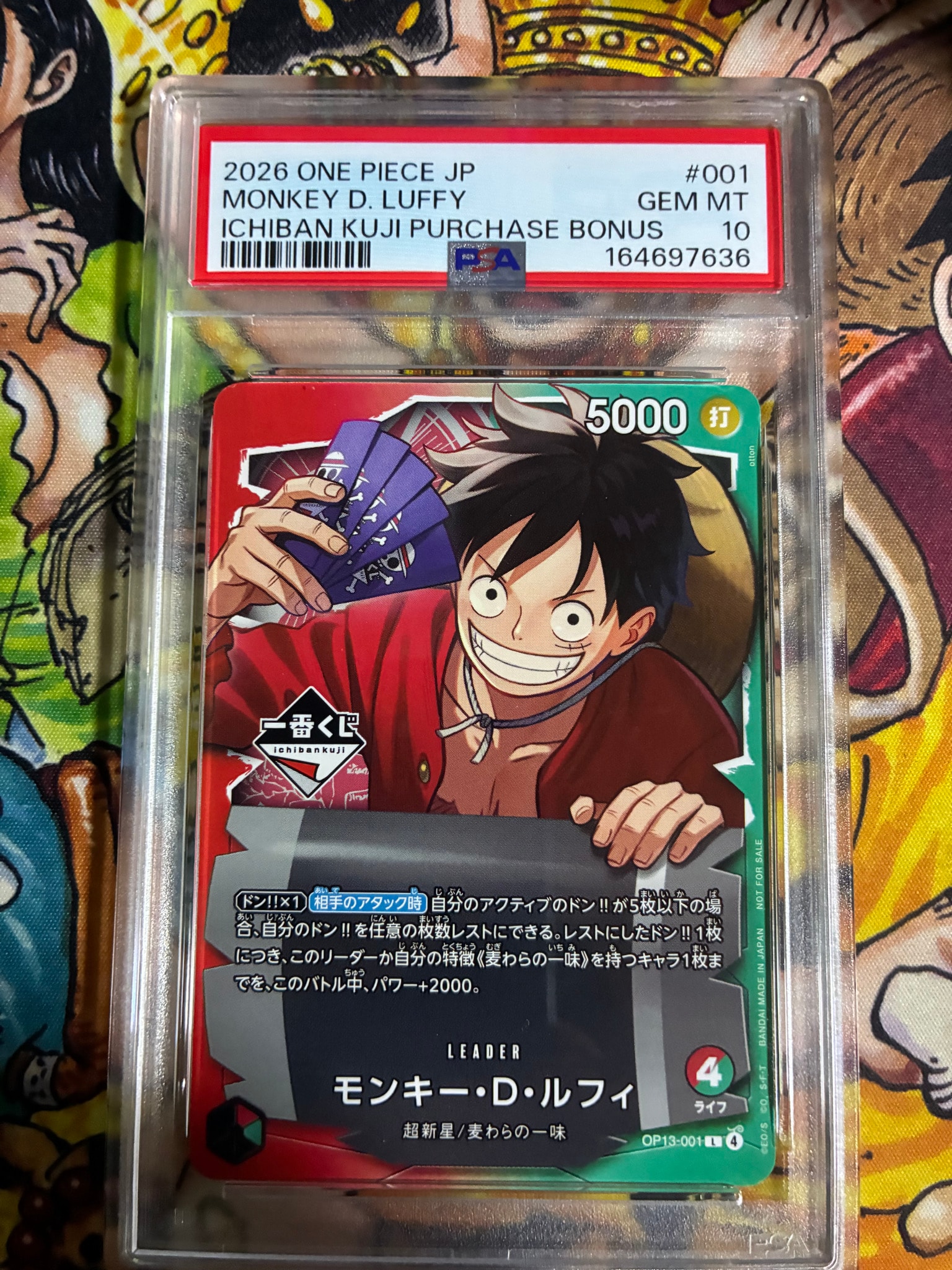 PSA9】モンキー・D・ルフィ L :開封済 [OP13-001](プロモーション