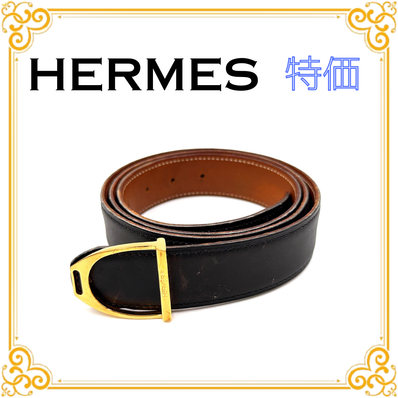 ■美品■ HERMES エルメス エトリエ リバーシブルベルト Dバックル ブラック ボックスカーフ クシュベル 95 レディース ブラウン レザー