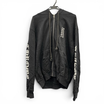 Chrome Hearts Vertical Logo Fleece Zip Up Hoodie "Black"
