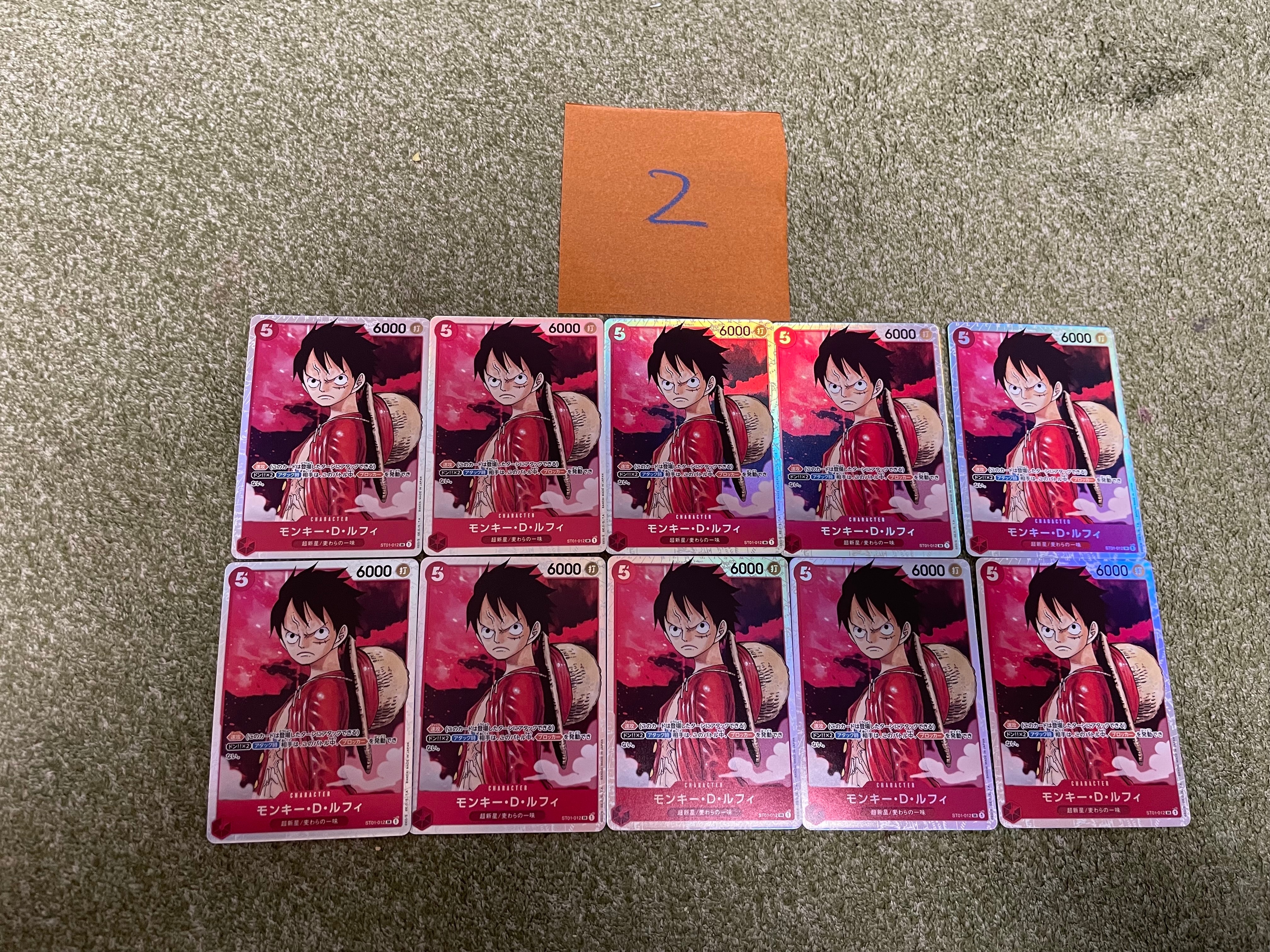 ウタ プレミアムブースターSR PSA10 ストレージボックス ウタ SR-P [ST16-001](プレミアムブースター「ONE PIECE CARD THE BEST