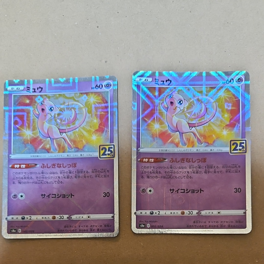 PSA10】シャワーズ: プロモ [SV-P 063](「YU NAGABA×ポケモンカード