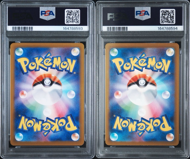 PSA10】ピカチュウ AR[SV2a 173/165](強化拡張パック「ポケモンカード